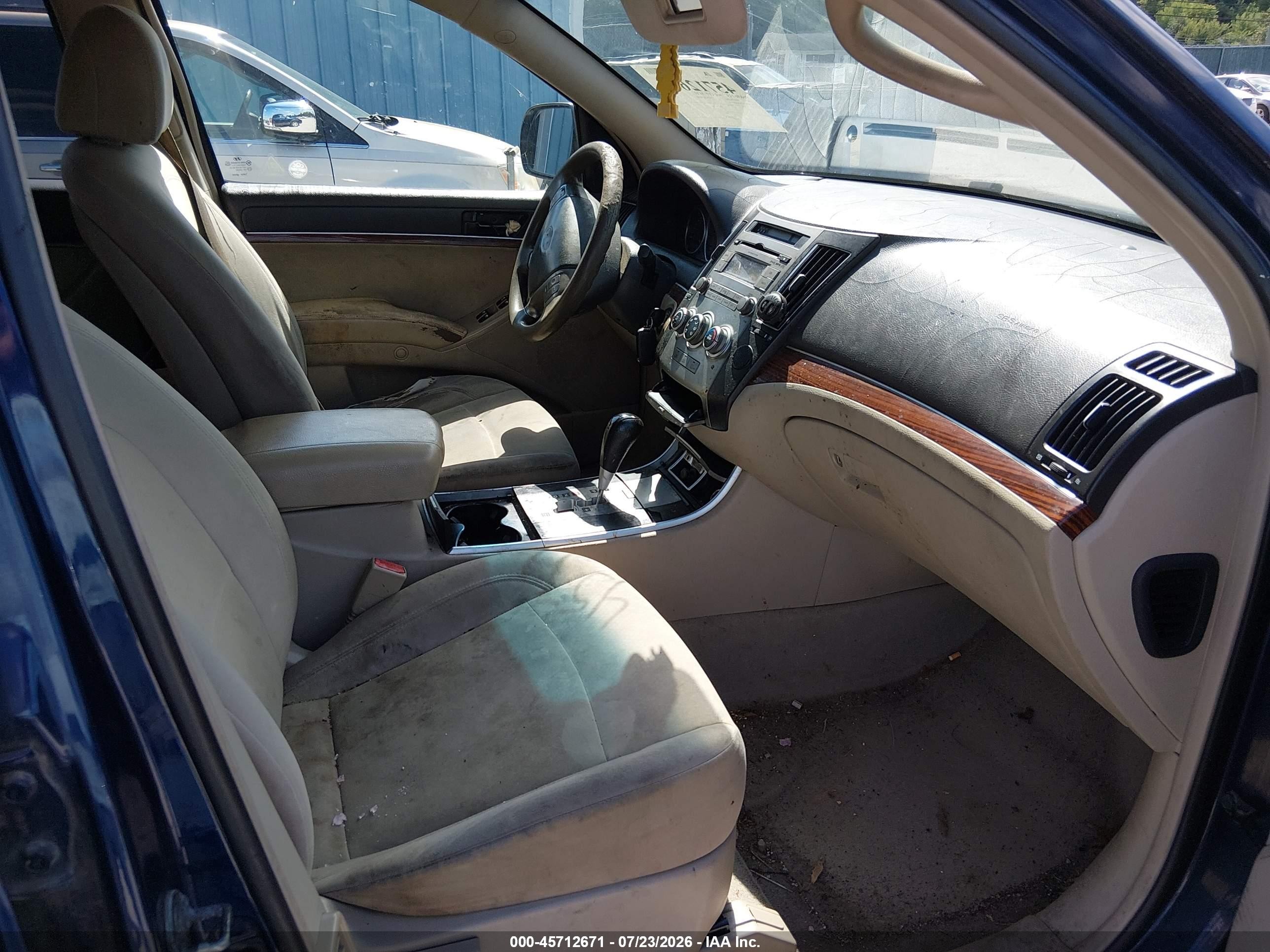 2007 Hyundai Veracruz Gls/limited/se Blue vin: KM8NU73C07U007974