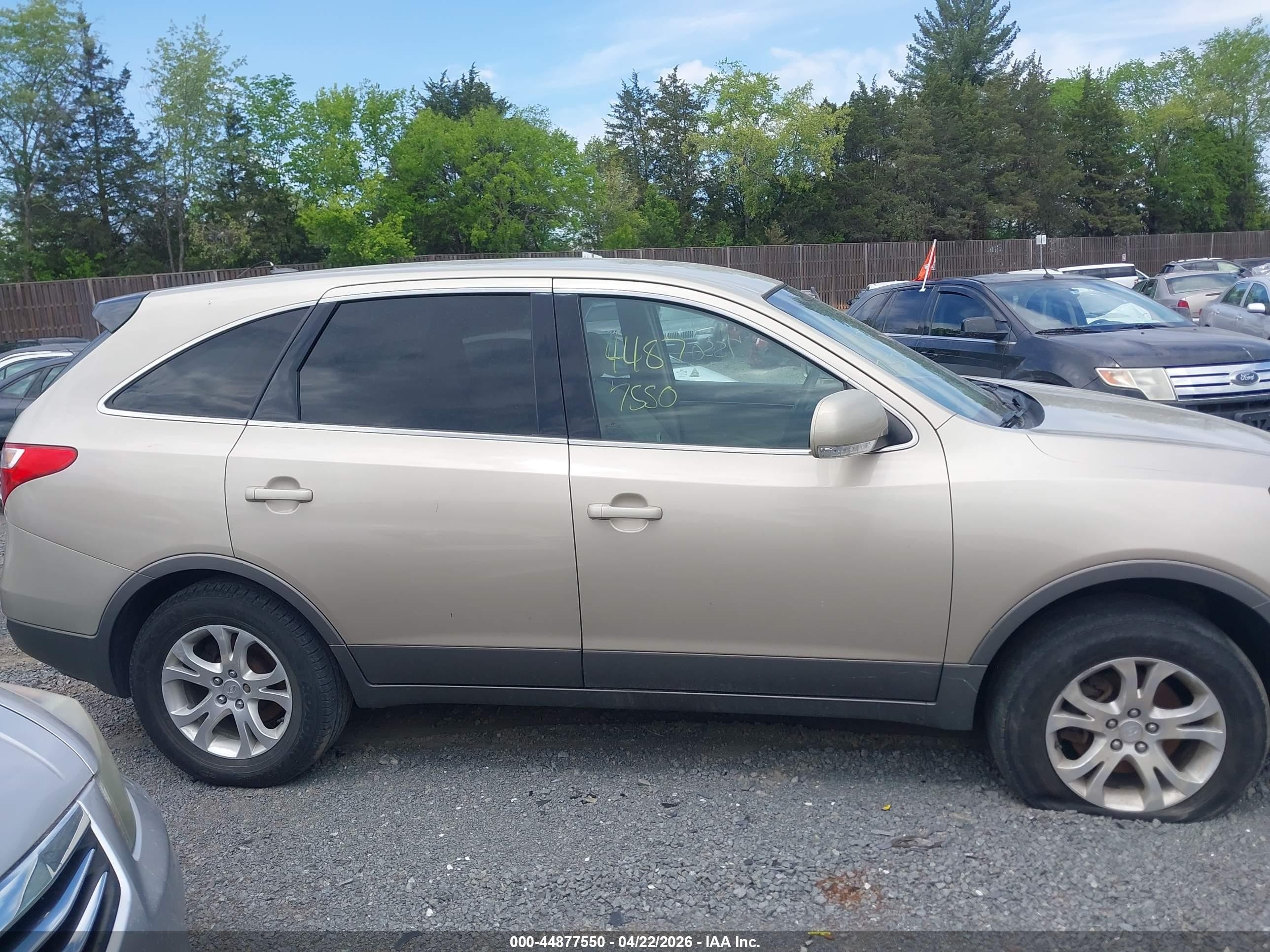 2007 Hyundai Veracruz Gls/limited/se Gold vin: KM8NU73C17U016084