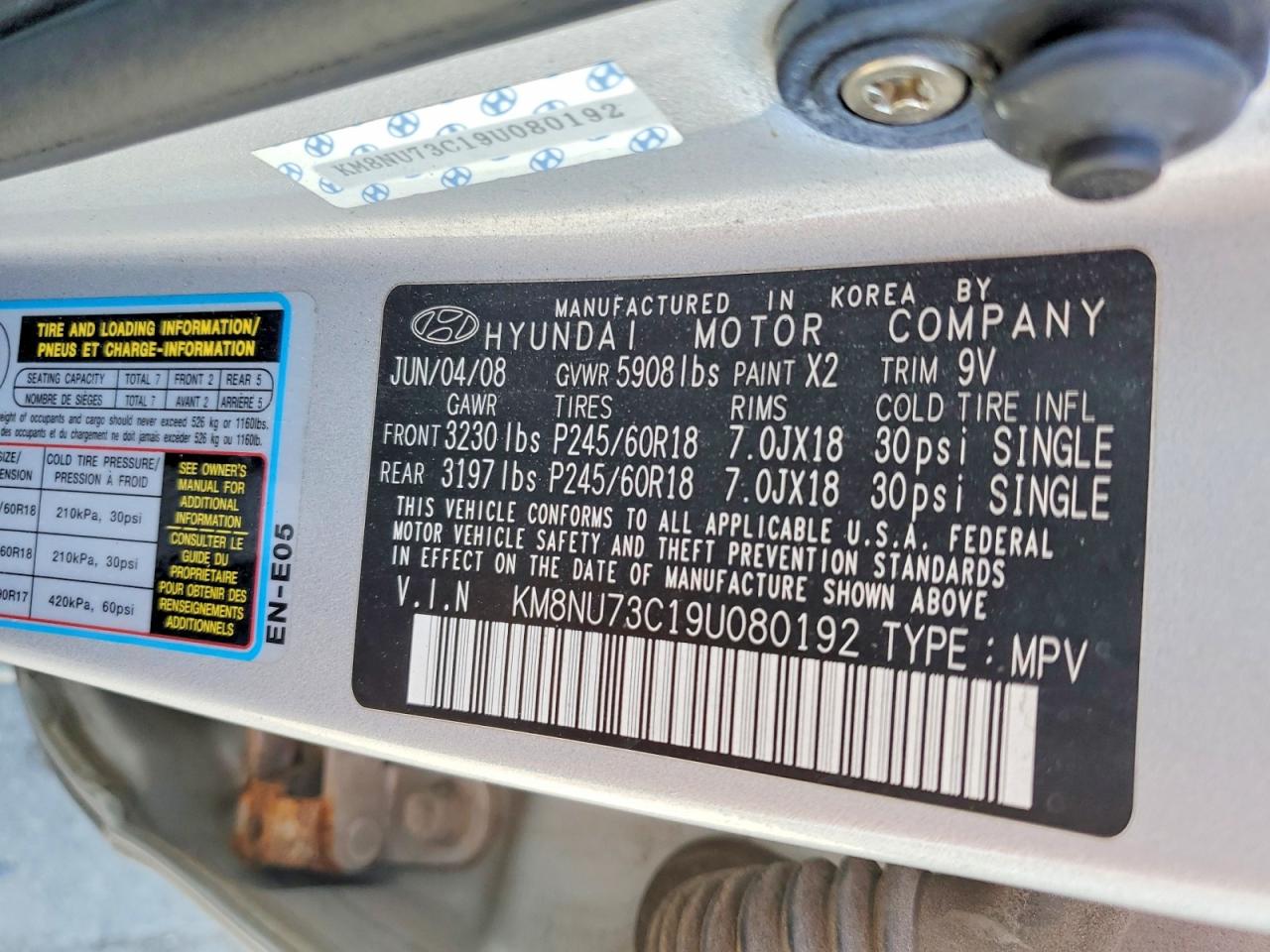 2009 Hyundai Veracruz Gls Silver vin: KM8NU73C19U080192
