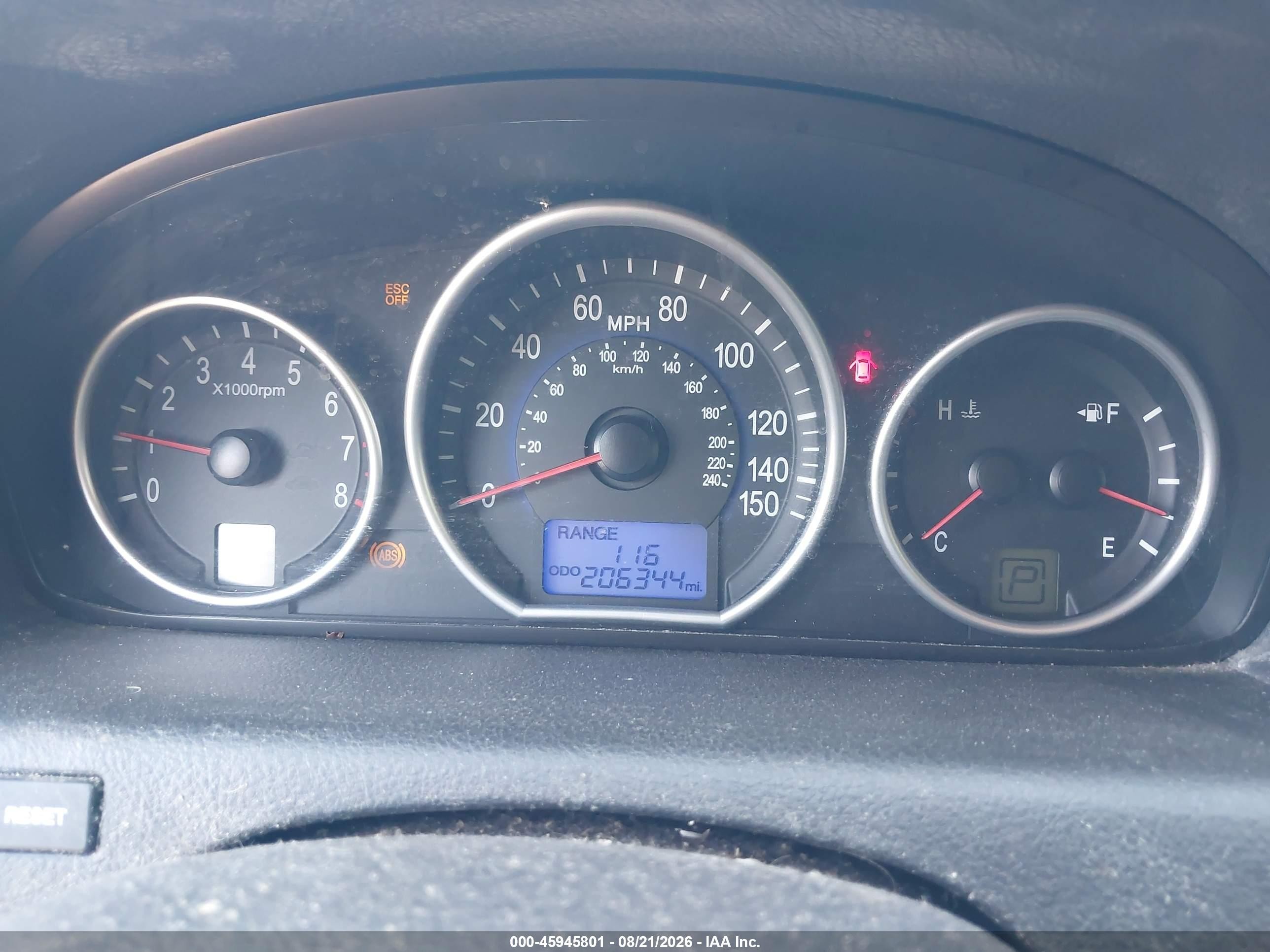 2007 Hyundai Veracruz Gls/limited/se Серебряный vin: KM8NU73C27U015901