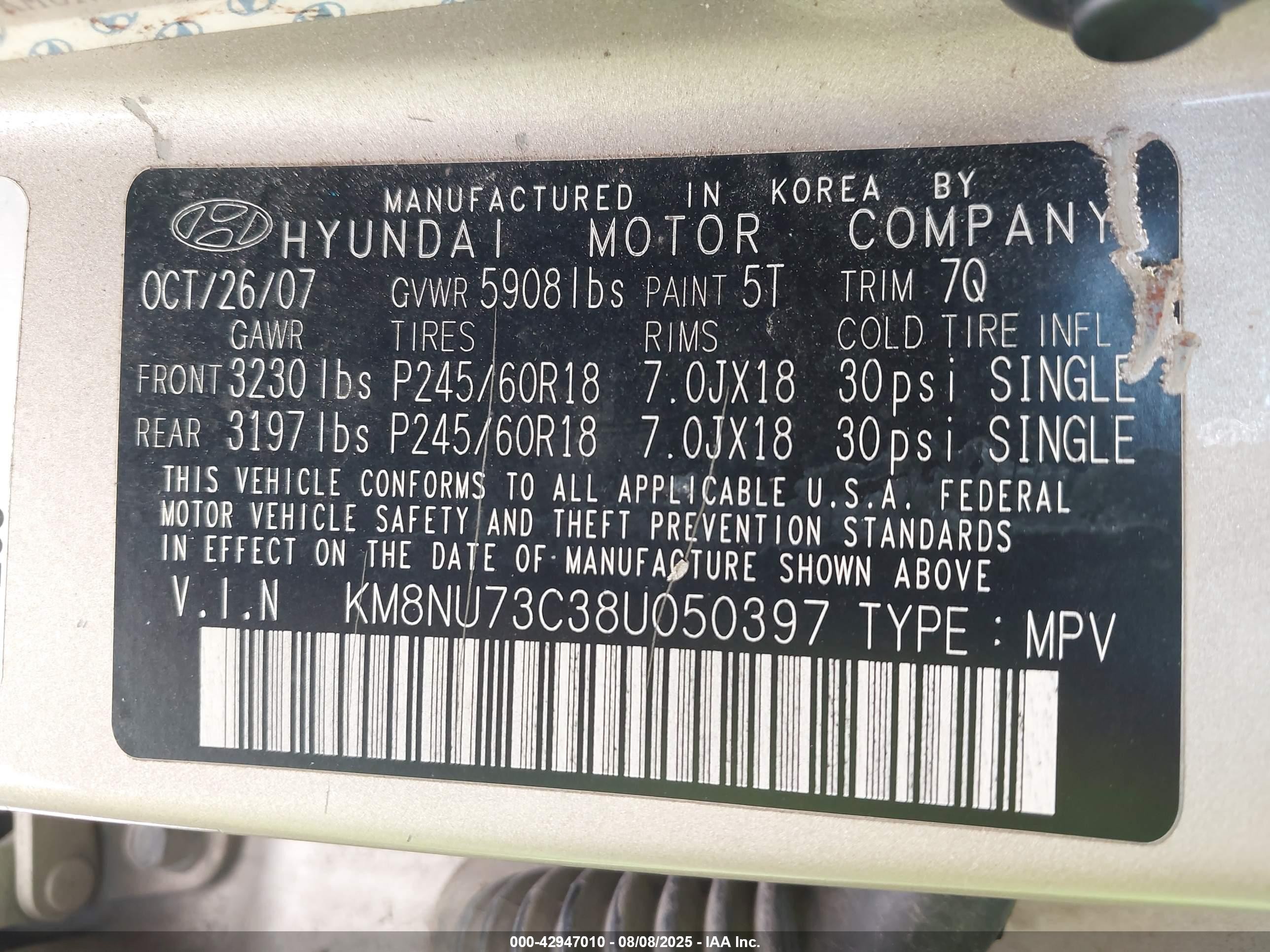 2008 Hyundai Veracruz Gls/limited/se Tan vin: KM8NU73C38U050397