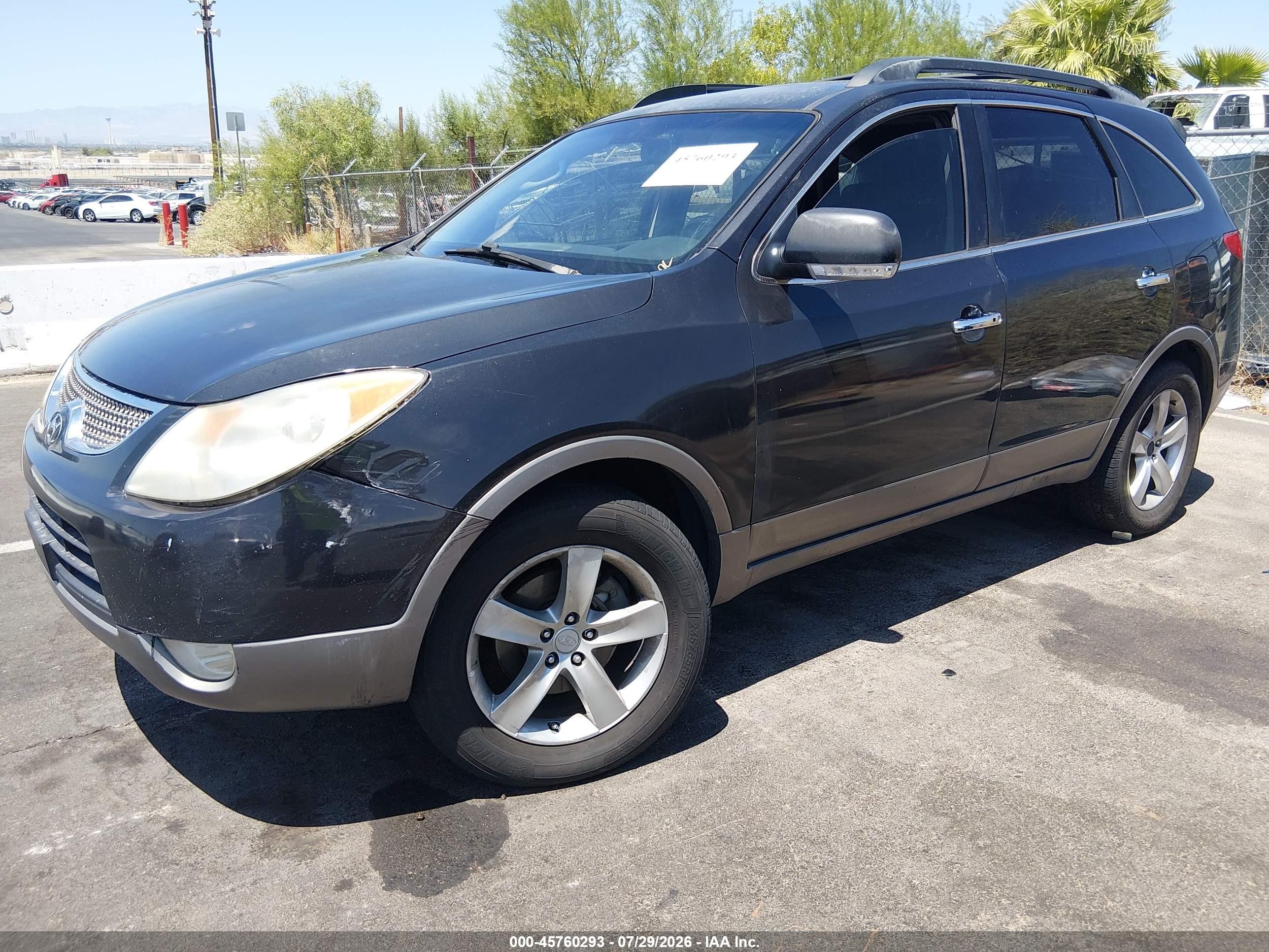 2008 Hyundai Veracruz Gls/limited/se Burgundy vin: KM8NU73C48U067256