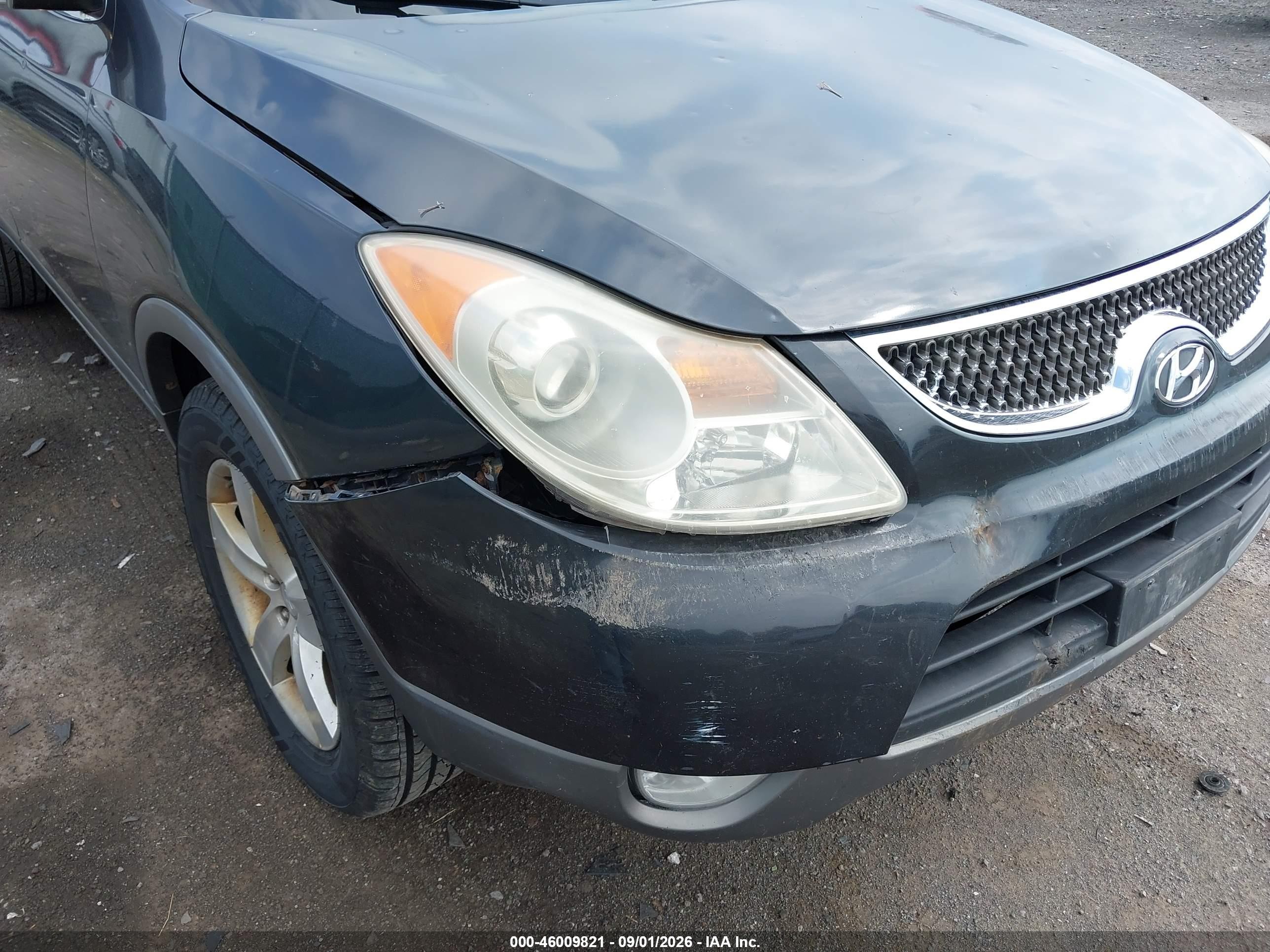 2007 Hyundai Veracruz Gls/limited/se Gray vin: KM8NU73C57U015827