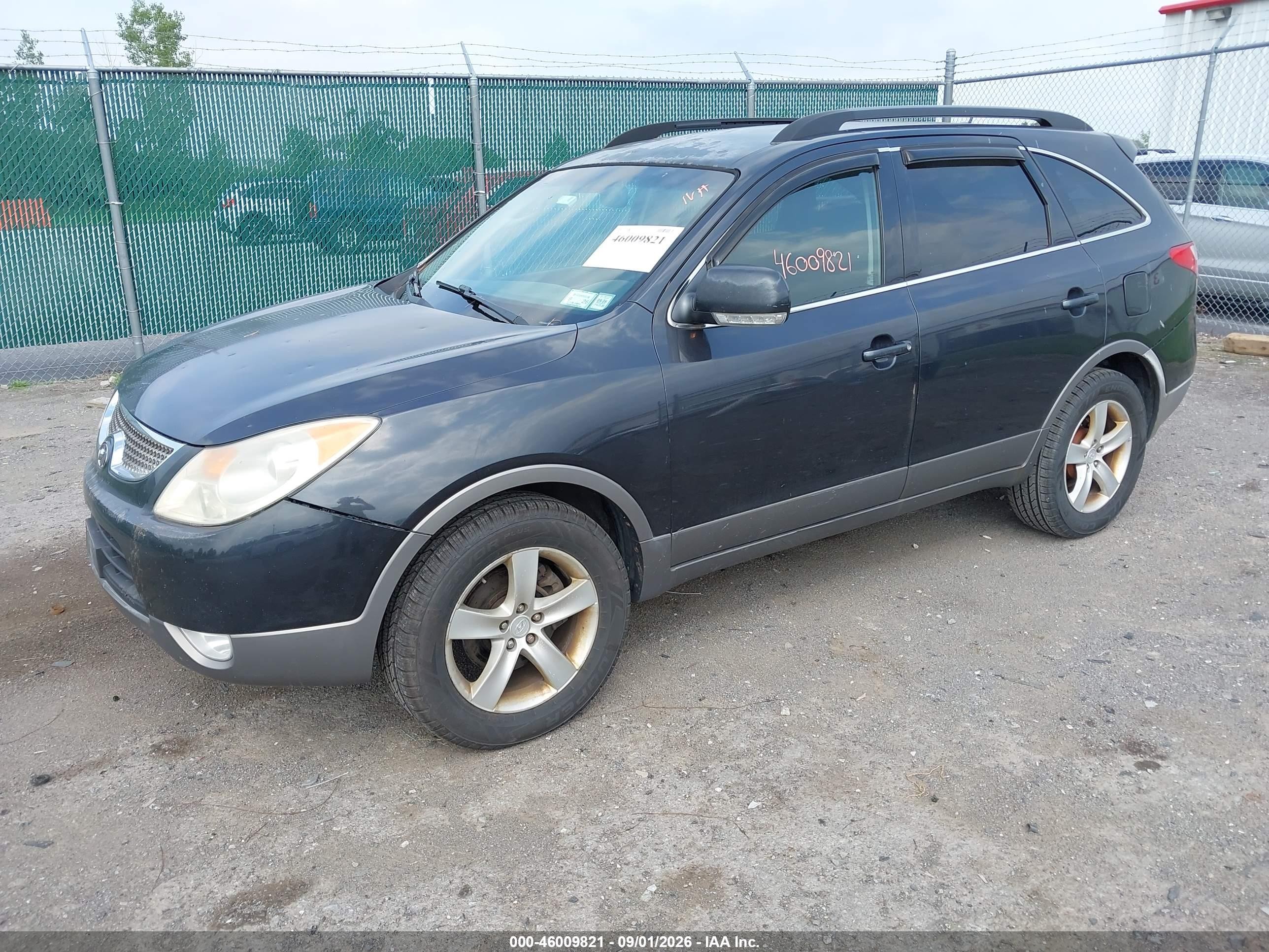 2007 Hyundai Veracruz Gls/limited/se Gray vin: KM8NU73C57U015827