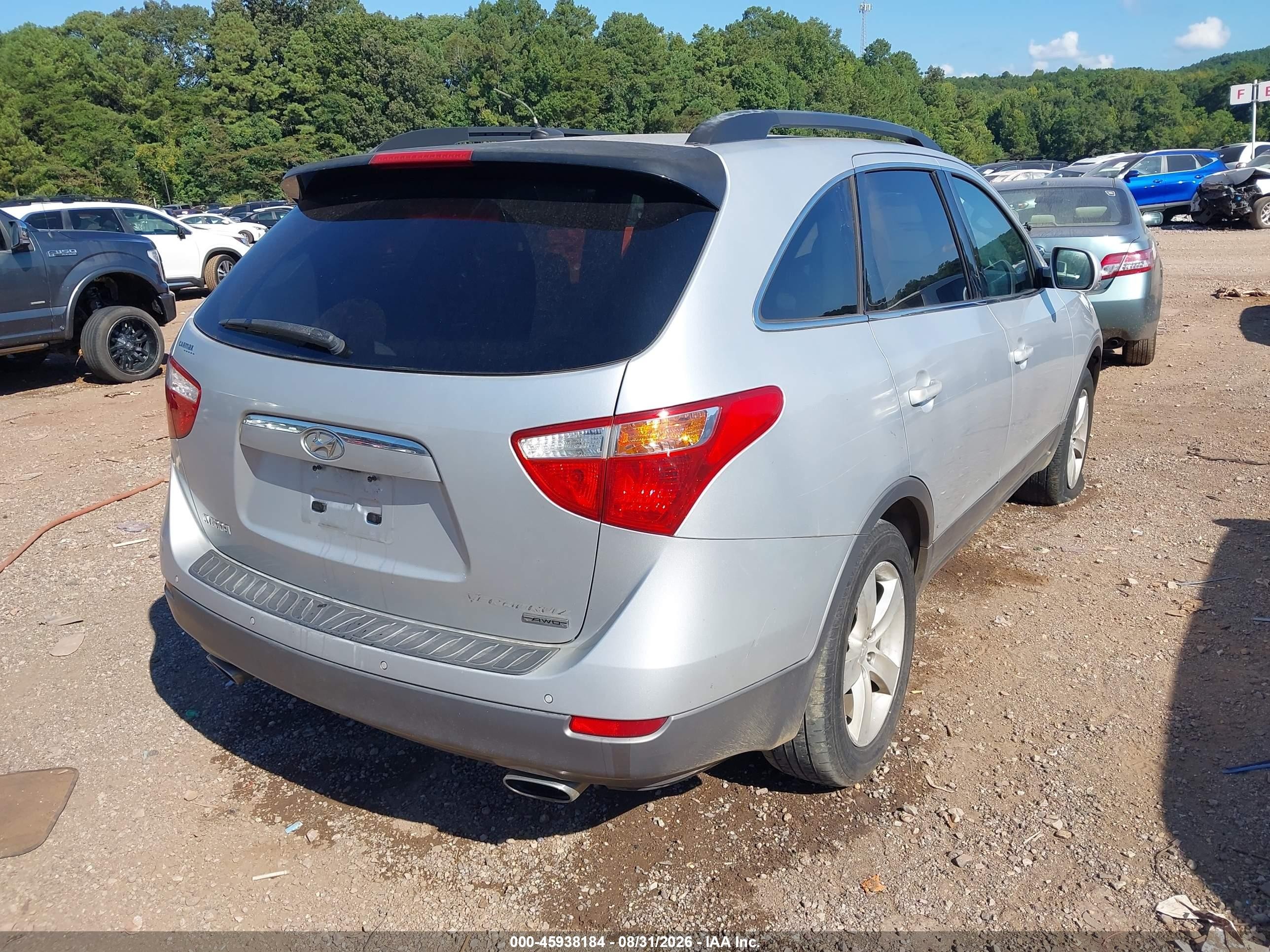 2008 Hyundai Veracruz Gls/limited/se Silver vin: KM8NU73C78U045414