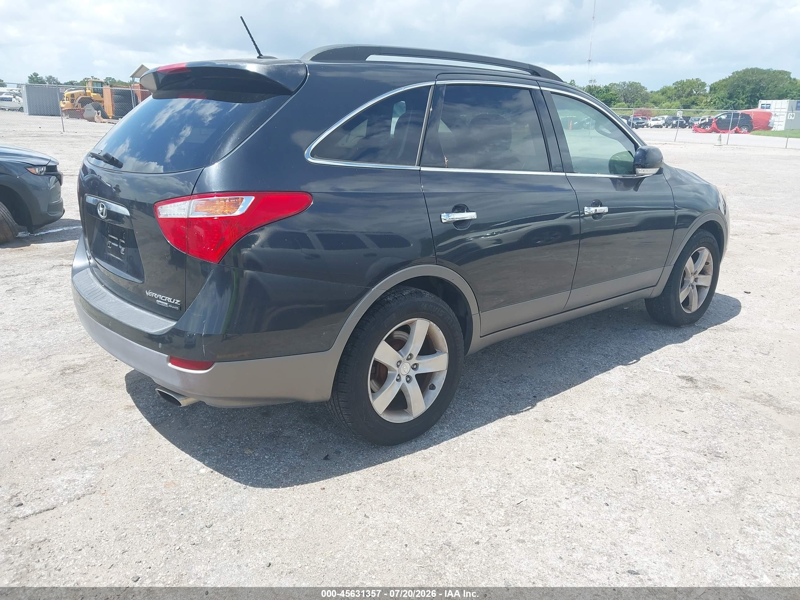 2008 Hyundai Veracruz Gls/limited/se Gray vin: KM8NU73C88U058401