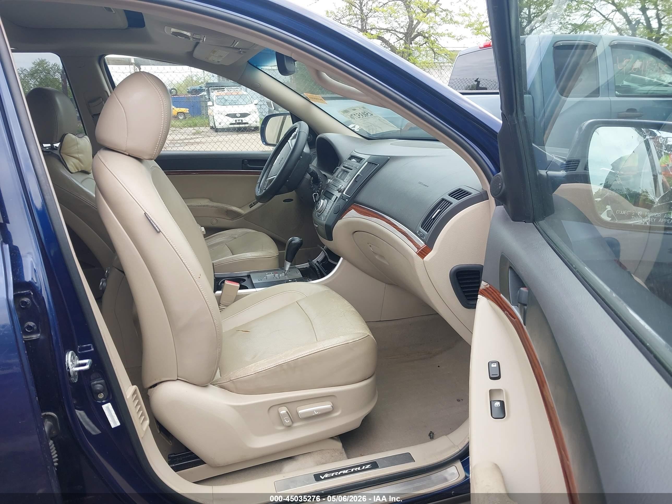 2008 Hyundai Veracruz   Dark Blue vin: KM8NU73C98U037637