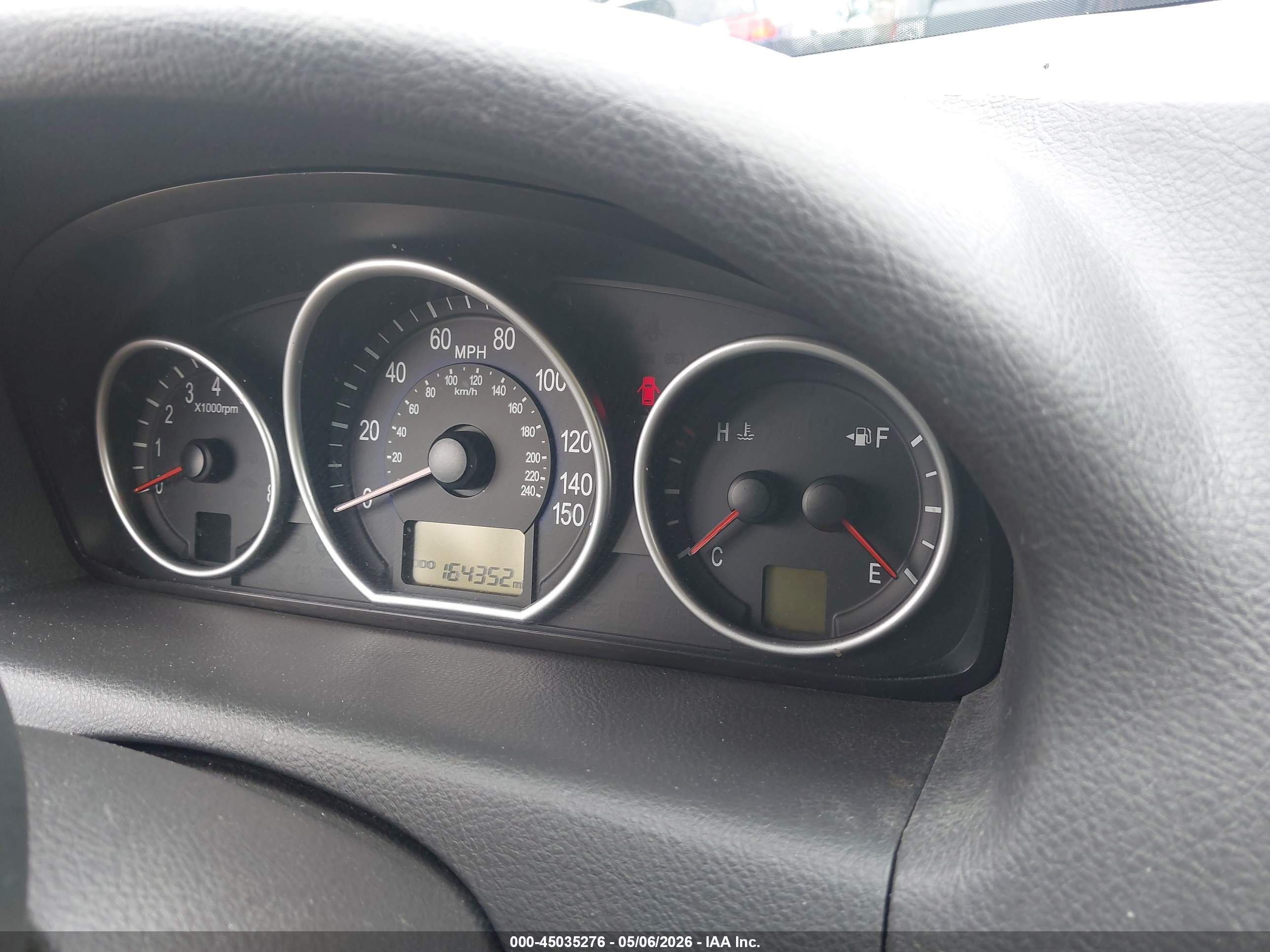 2008 Hyundai Veracruz   Dark Blue vin: KM8NU73C98U037637
