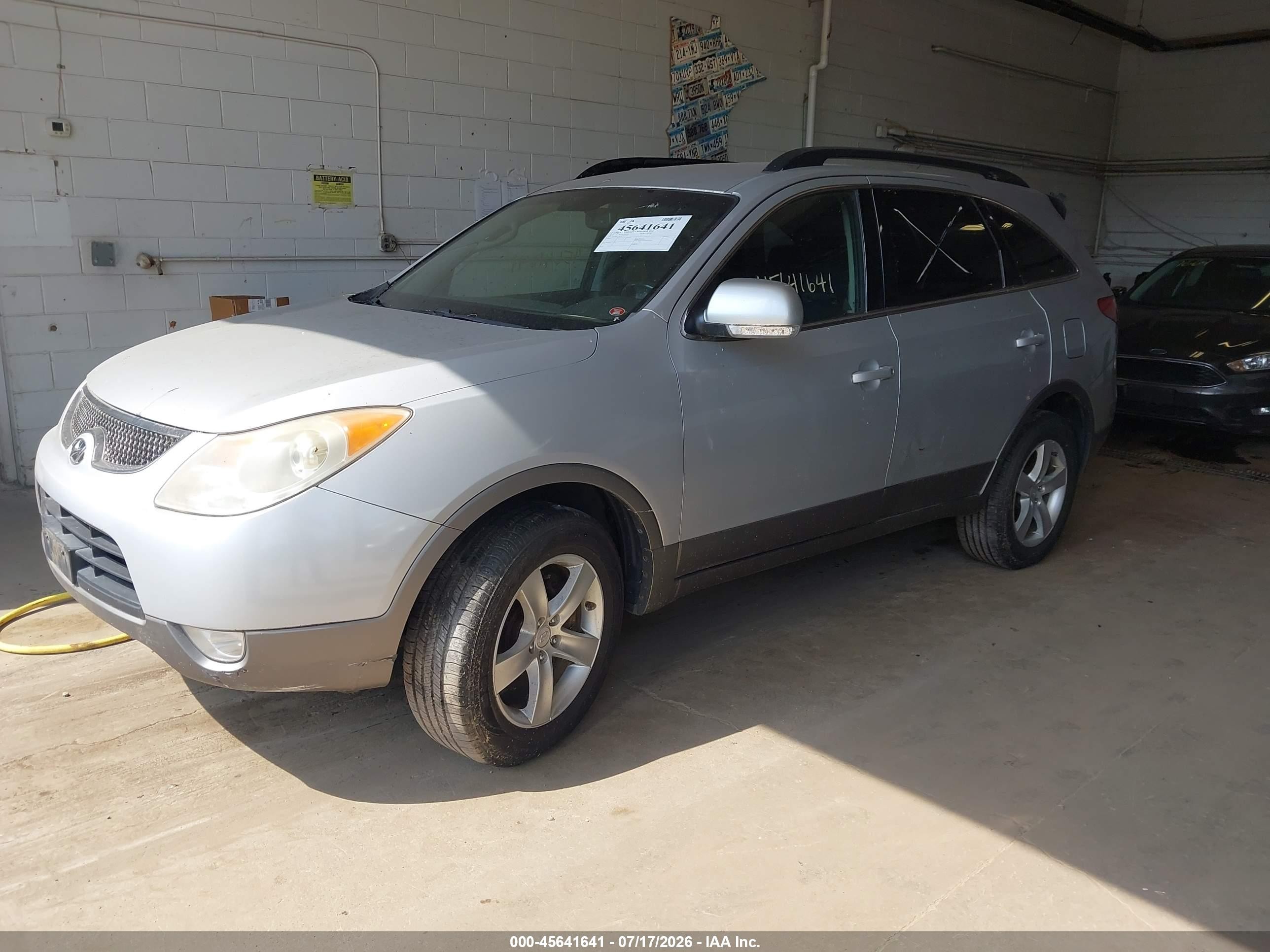 2008 Hyundai Veracruz Gls/limited/se Gray vin: KM8NU73C98U043471