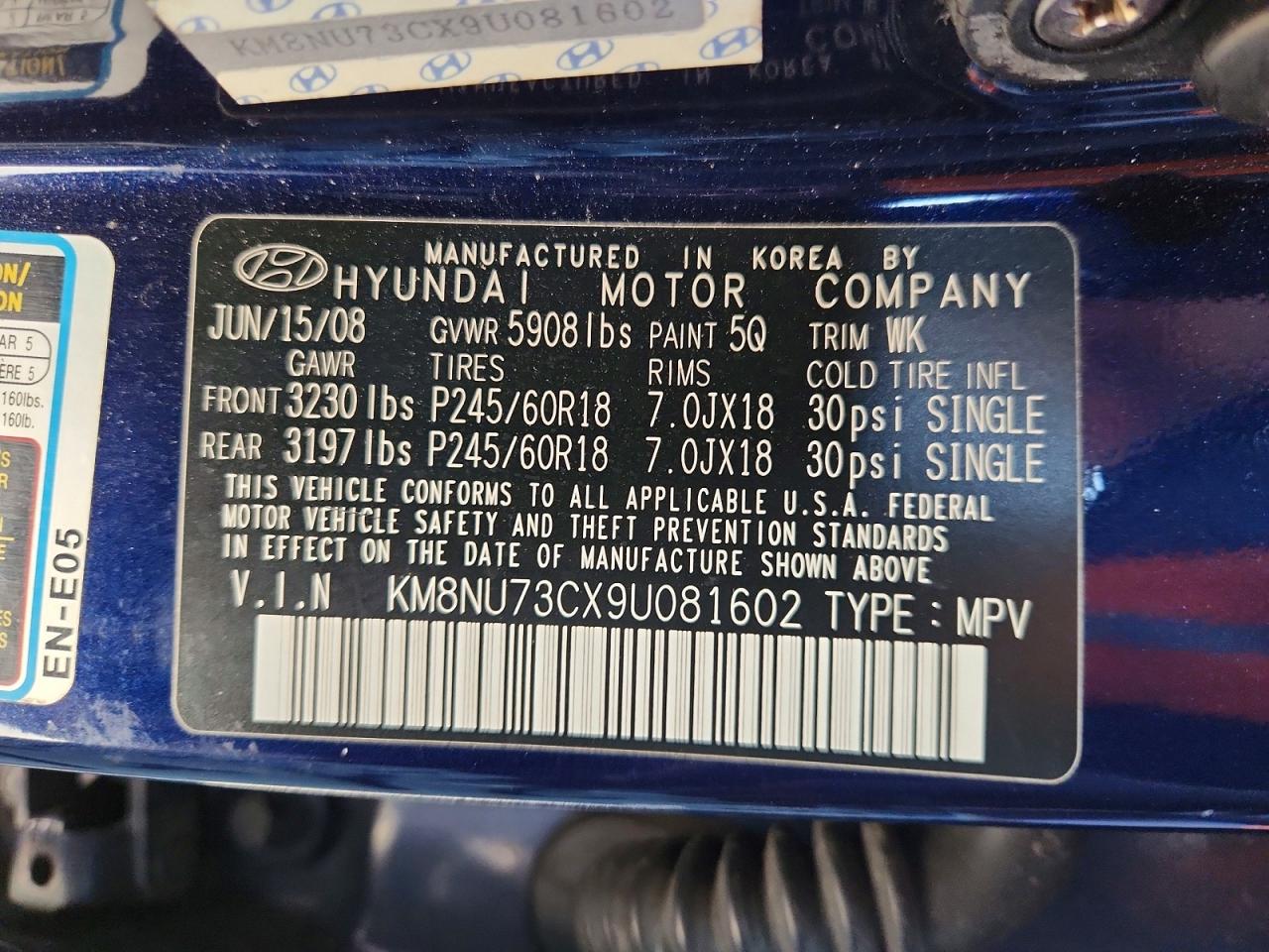 2009 Hyundai Veracruz Limited Синий vin: KM8NU73CX9U081602