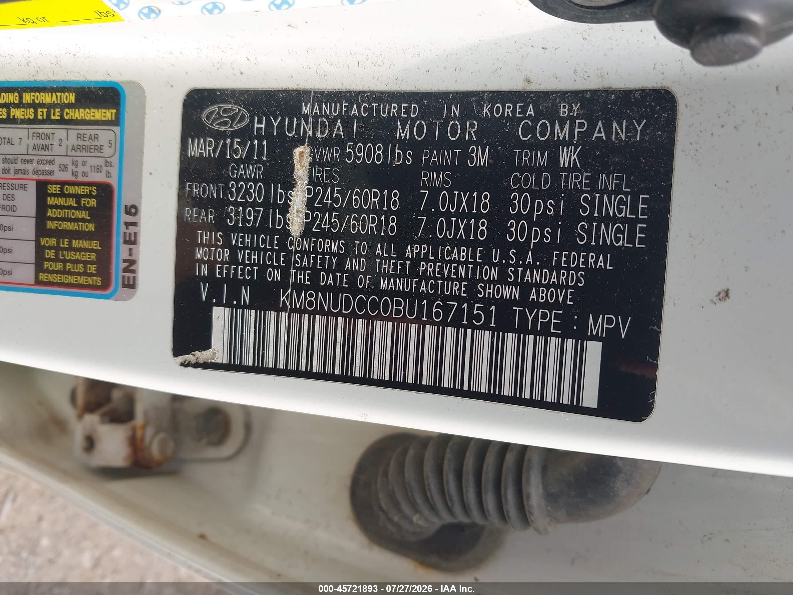 2011 Hyundai Veracruz Limited Белый vin: KM8NUDCC0BU167151