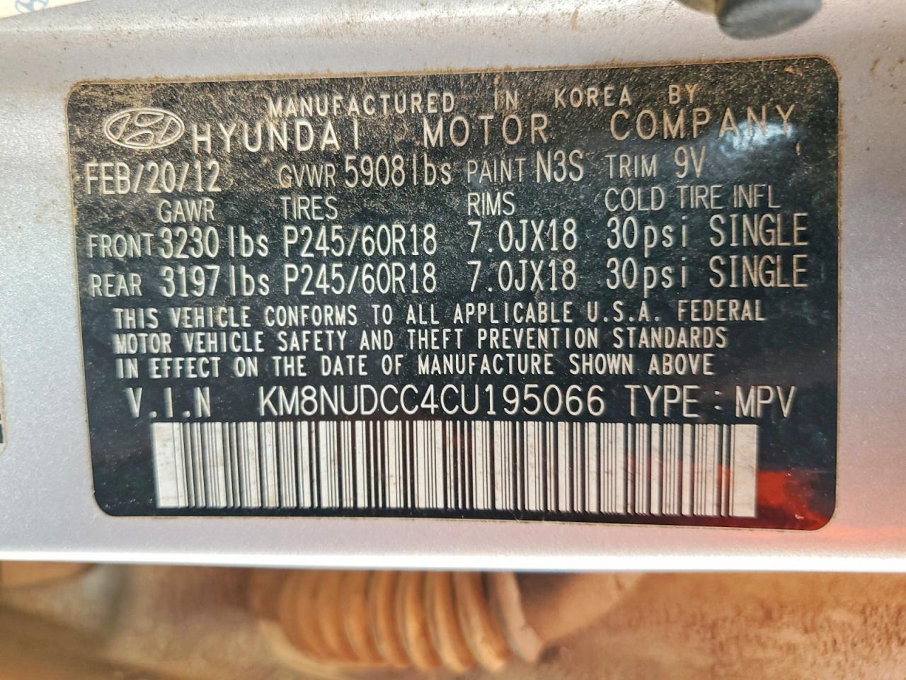 2012 Hyundai Veracruz Limited Silver vin: KM8NUDCC4CU195066