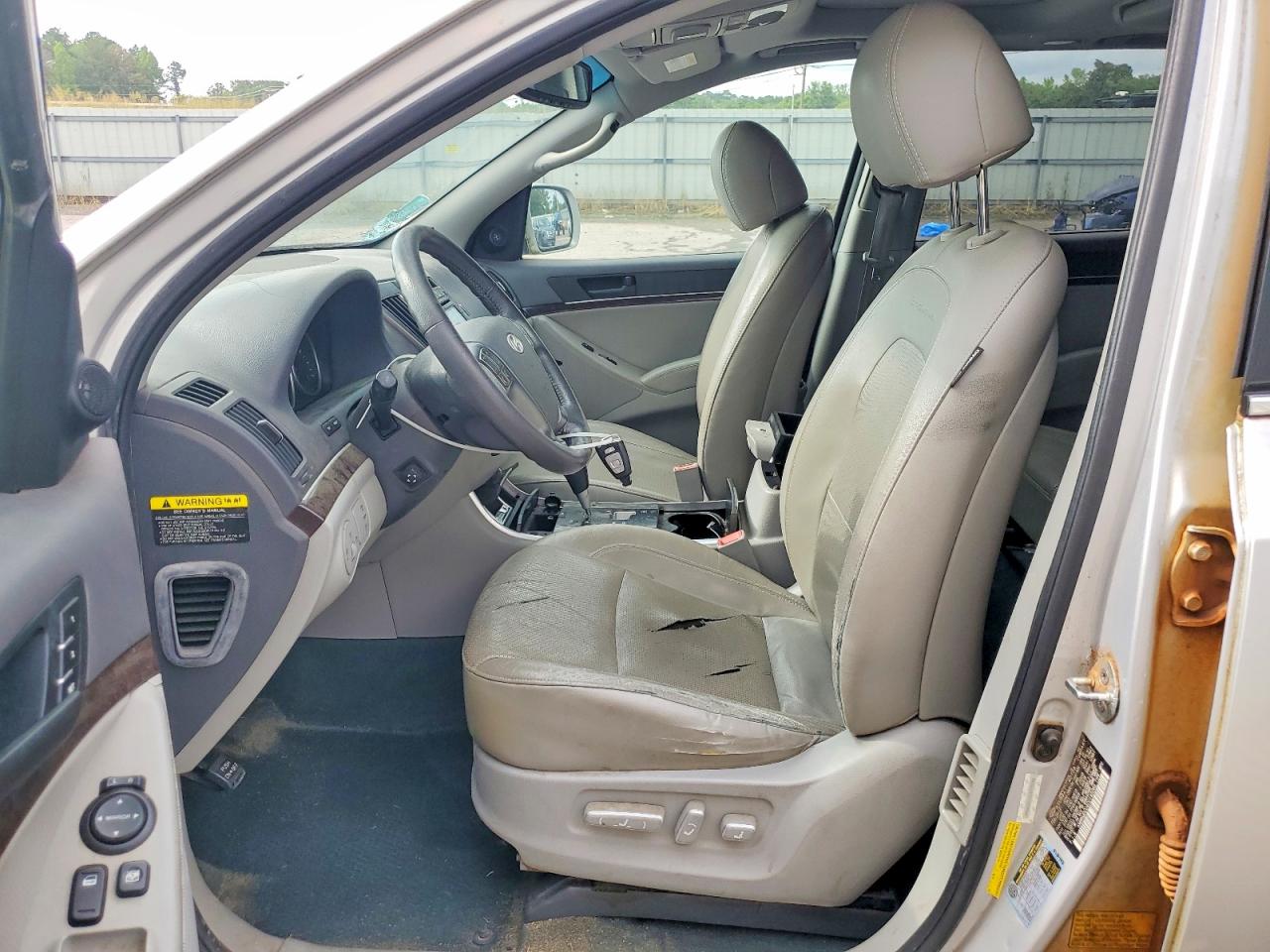 2012 Hyundai Veracruz Limited Silver vin: KM8NUDCC4CU195066