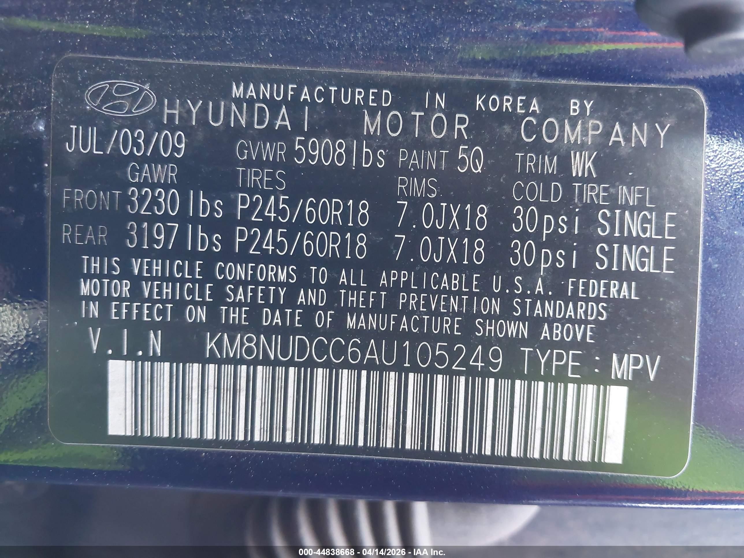 2010 Hyundai Veracruz Limited Blue vin: KM8NUDCC6AU105249