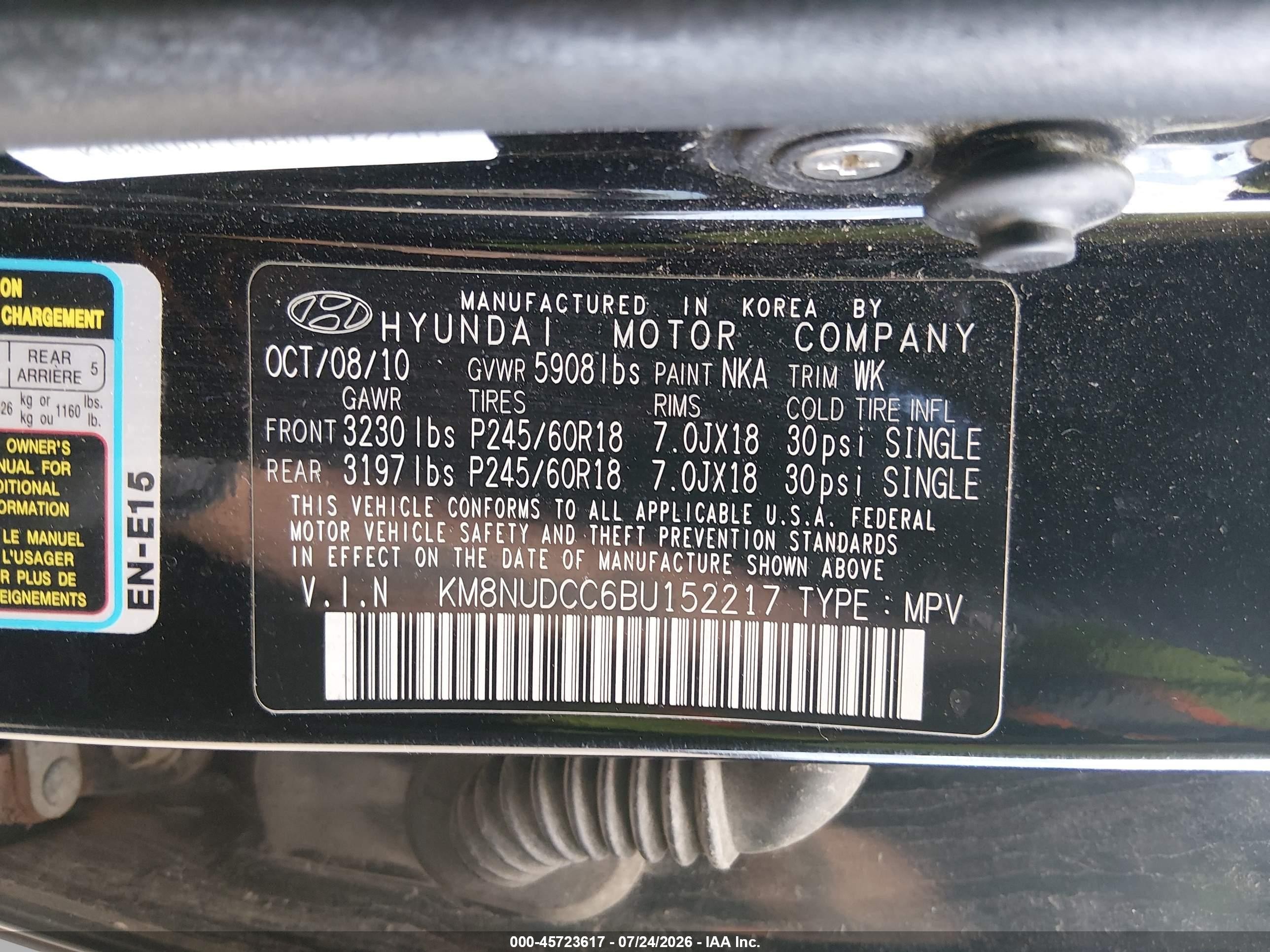 2011 Hyundai Veracruz Limited Черный vin: KM8NUDCC6BU152217