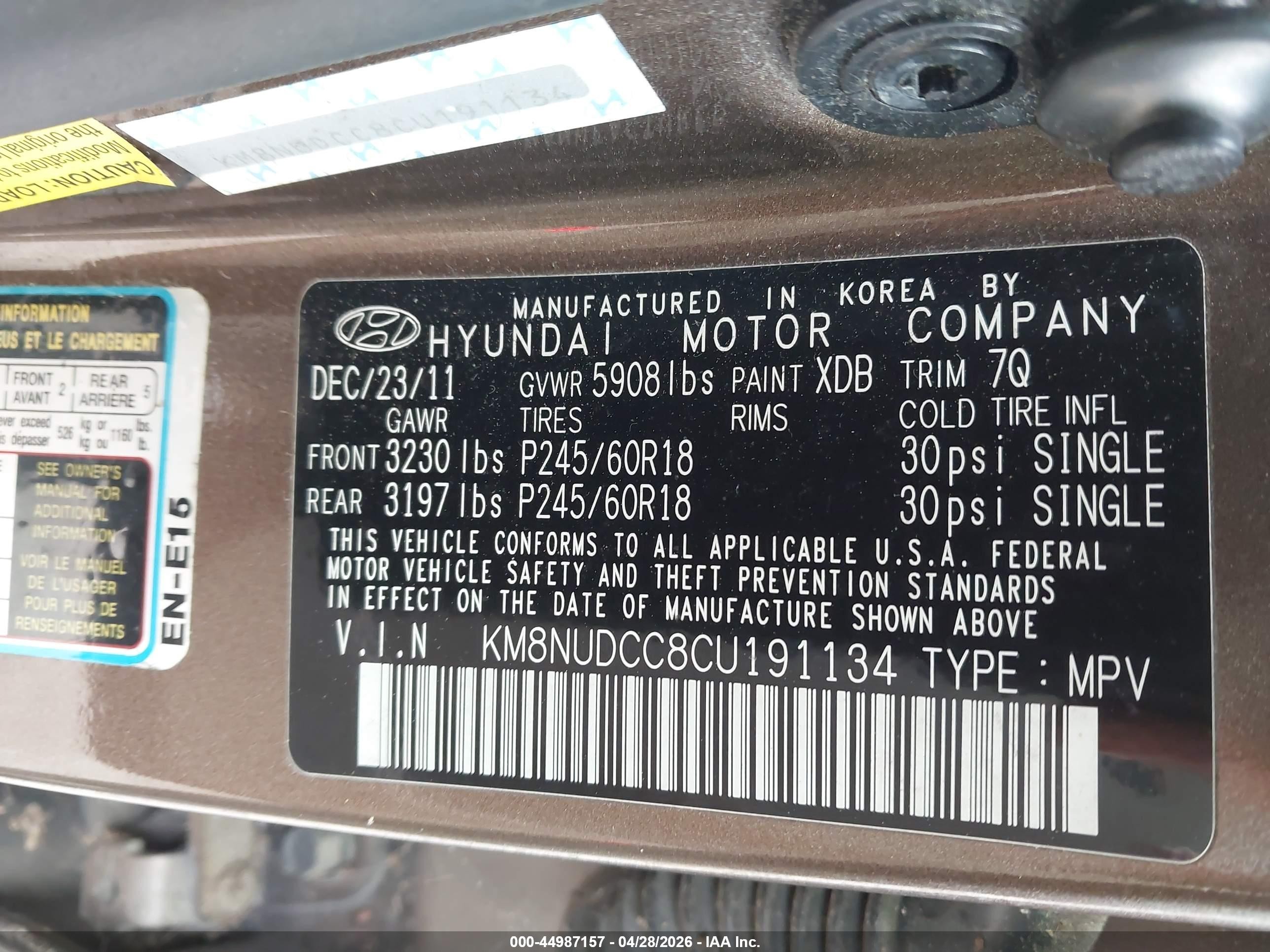 2012 Hyundai Veracruz Limited Brown vin: KM8NUDCC8CU191134
