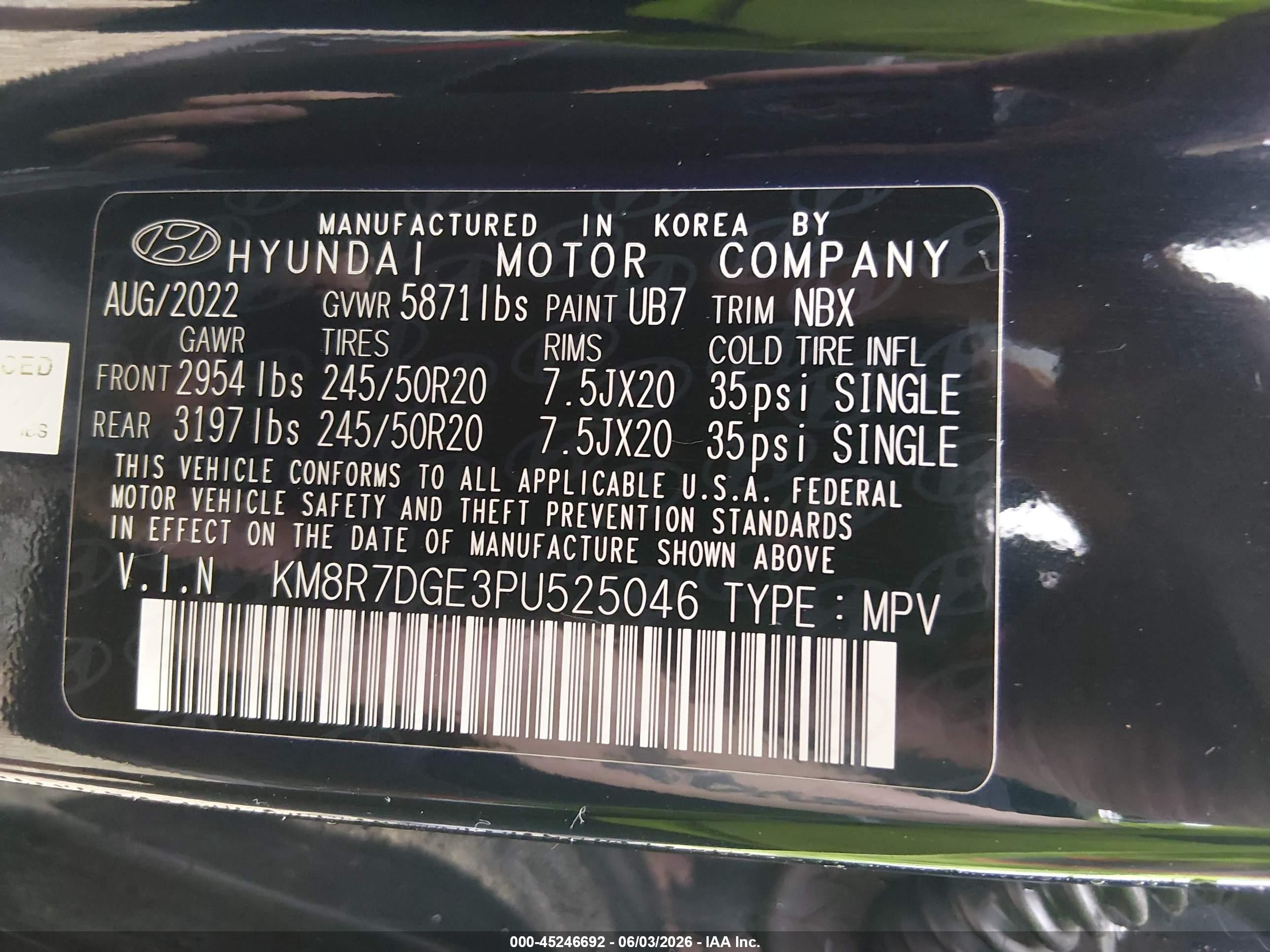 2023 Hyundai Palisade Calligraphy Черный vin: KM8R7DGE3PU525046