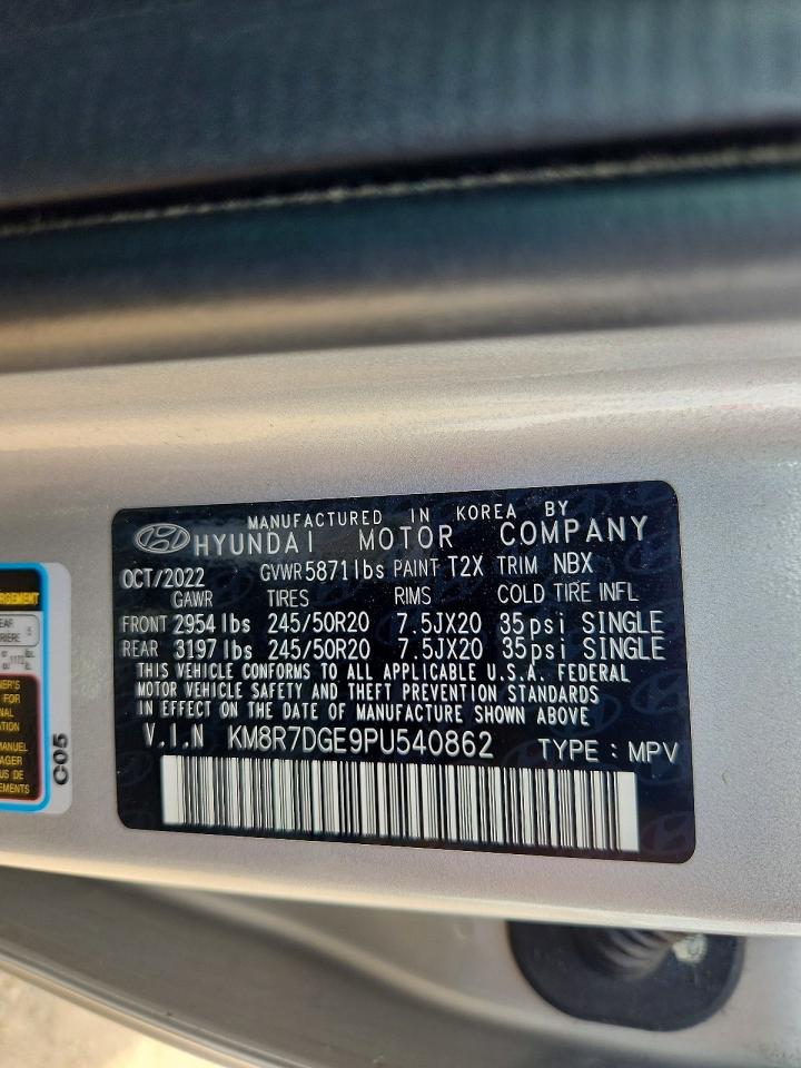 2023 Hyundai Palisade Calligraphy Gray vin: KM8R7DGE9PU540862