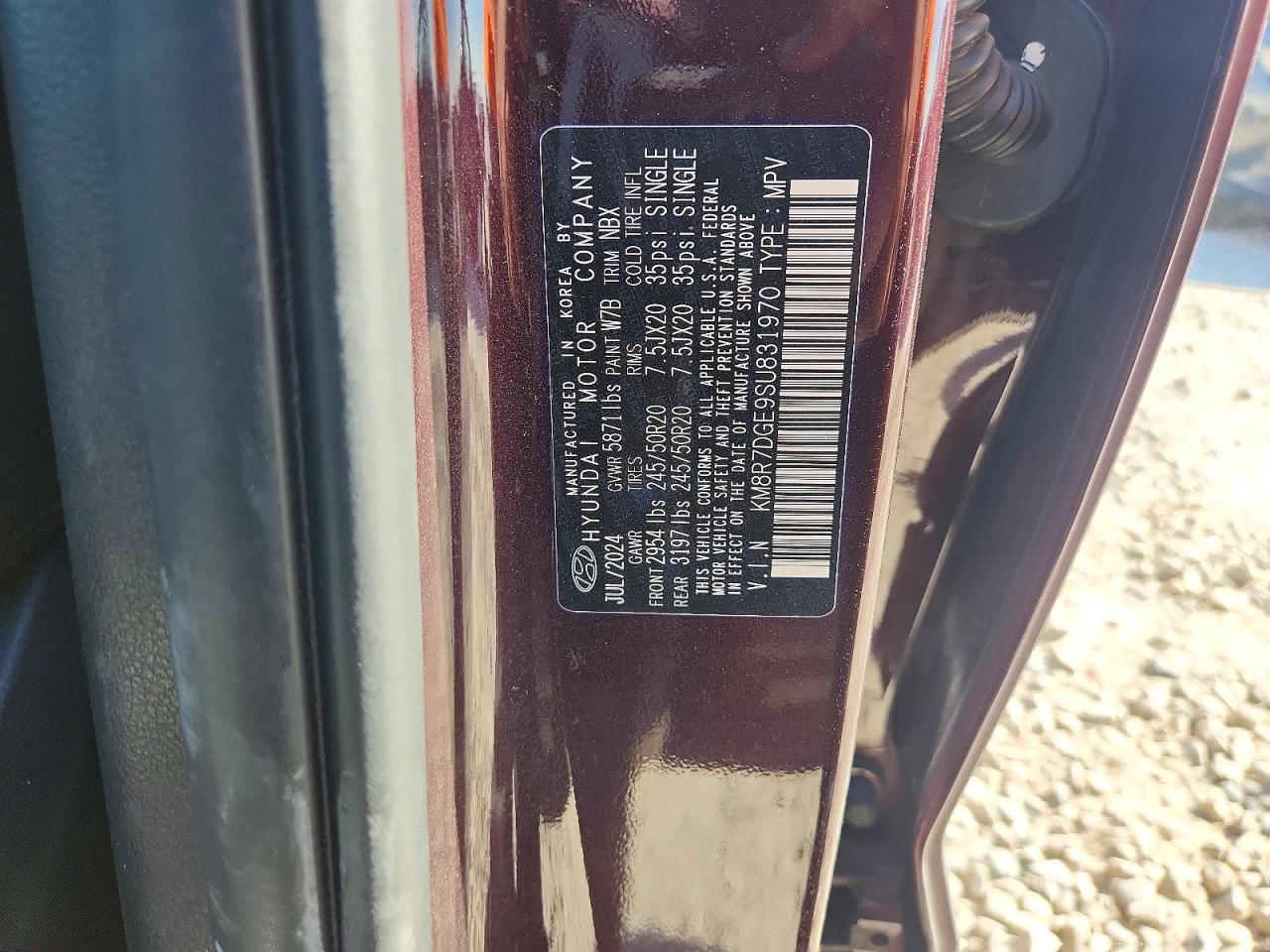 2025 Hyundai Palisade Calligraphy Фиолетовый vin: KM8R7DGE9SU831970