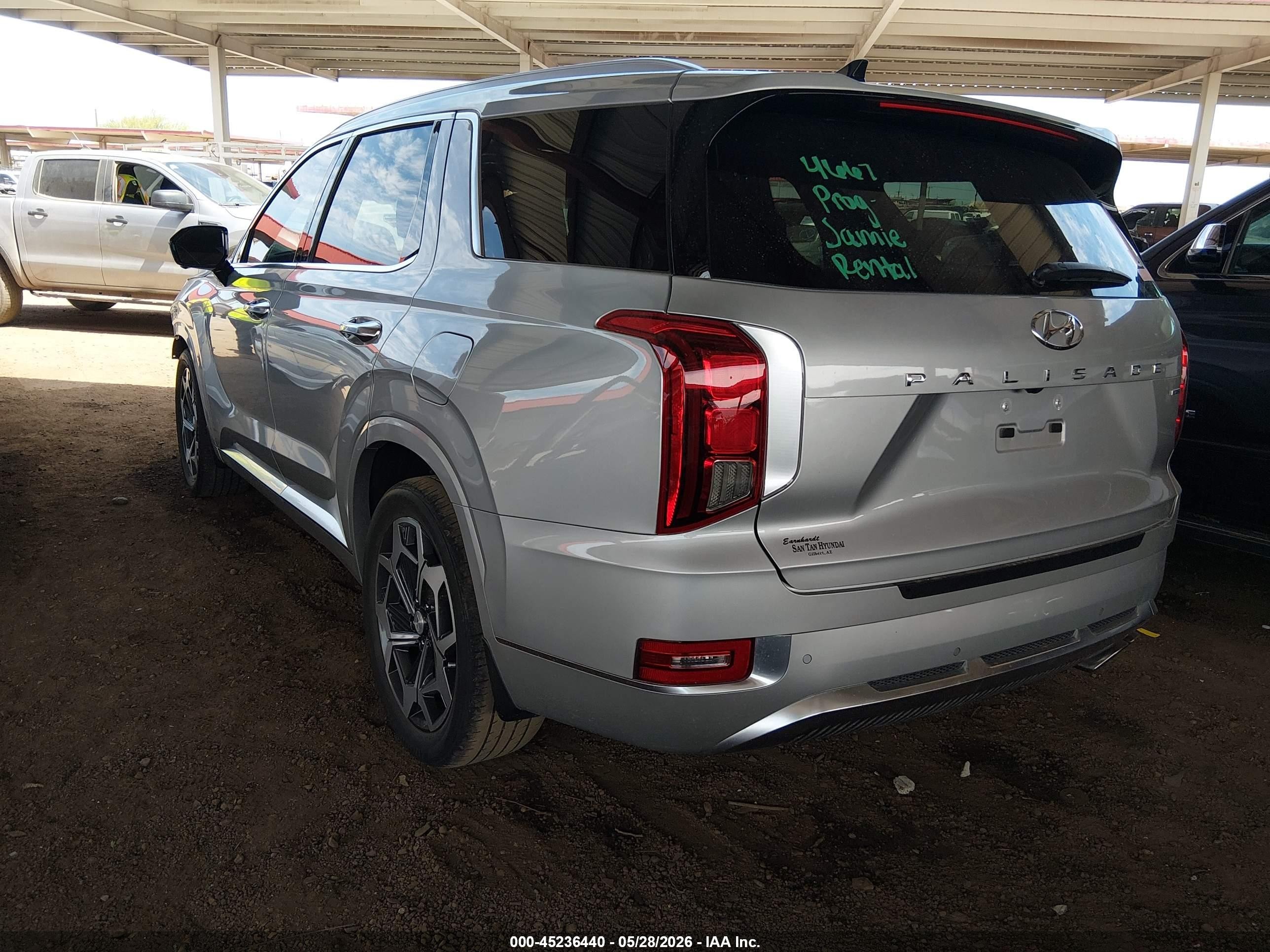 2021 Hyundai Palisade Calligraphy Серебряный vin: KM8R7DHE3MU264219