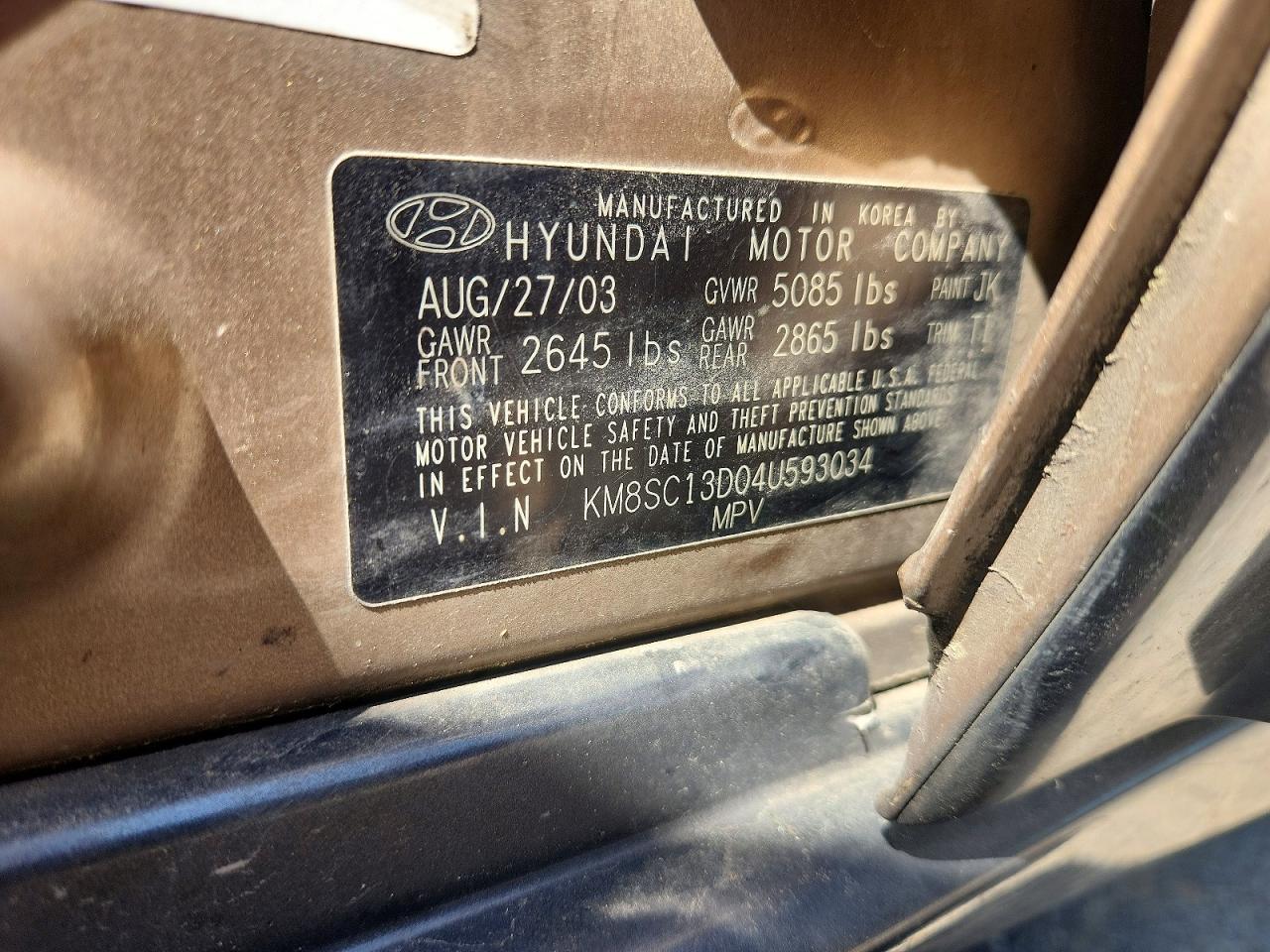 2004 Hyundai Santa Fe Gls Tan vin: KM8SC13D04U593034