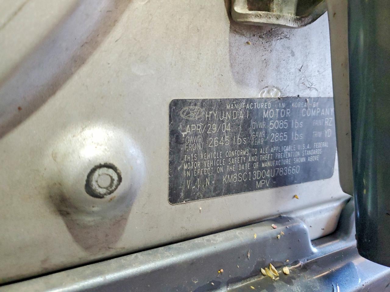 2004 Hyundai Santa Fe Gls Серебряный vin: KM8SC13D04U783660