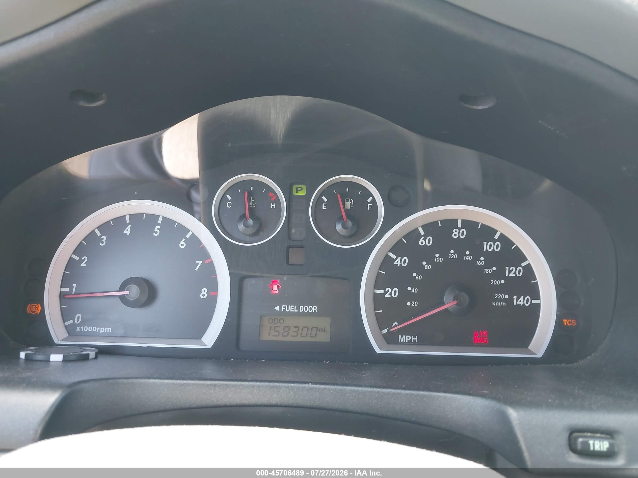 2005 Hyundai Santa Fe Gls Burgundy vin: KM8SC13D05U931260