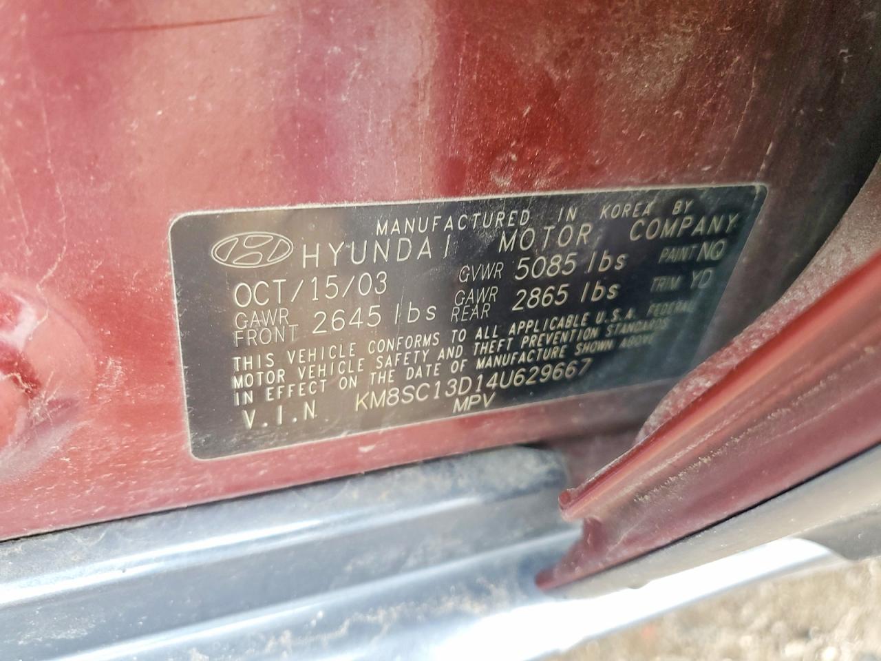 2004 Hyundai Santa Fe Gls Темно-бордовый vin: KM8SC13D14U629667