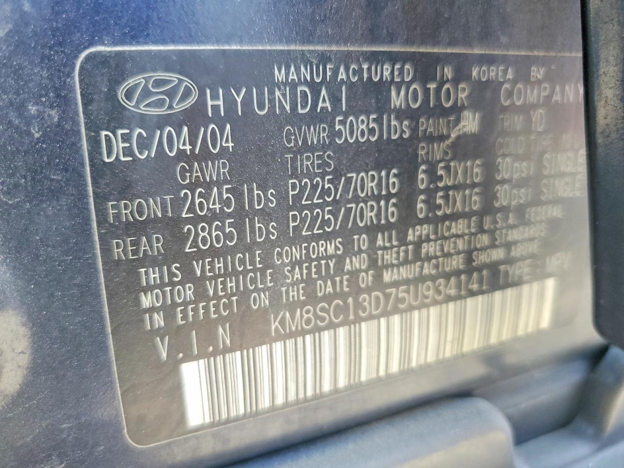 2005 Hyundai Santa Fe Gls Blue vin: KM8SC13D75U934141