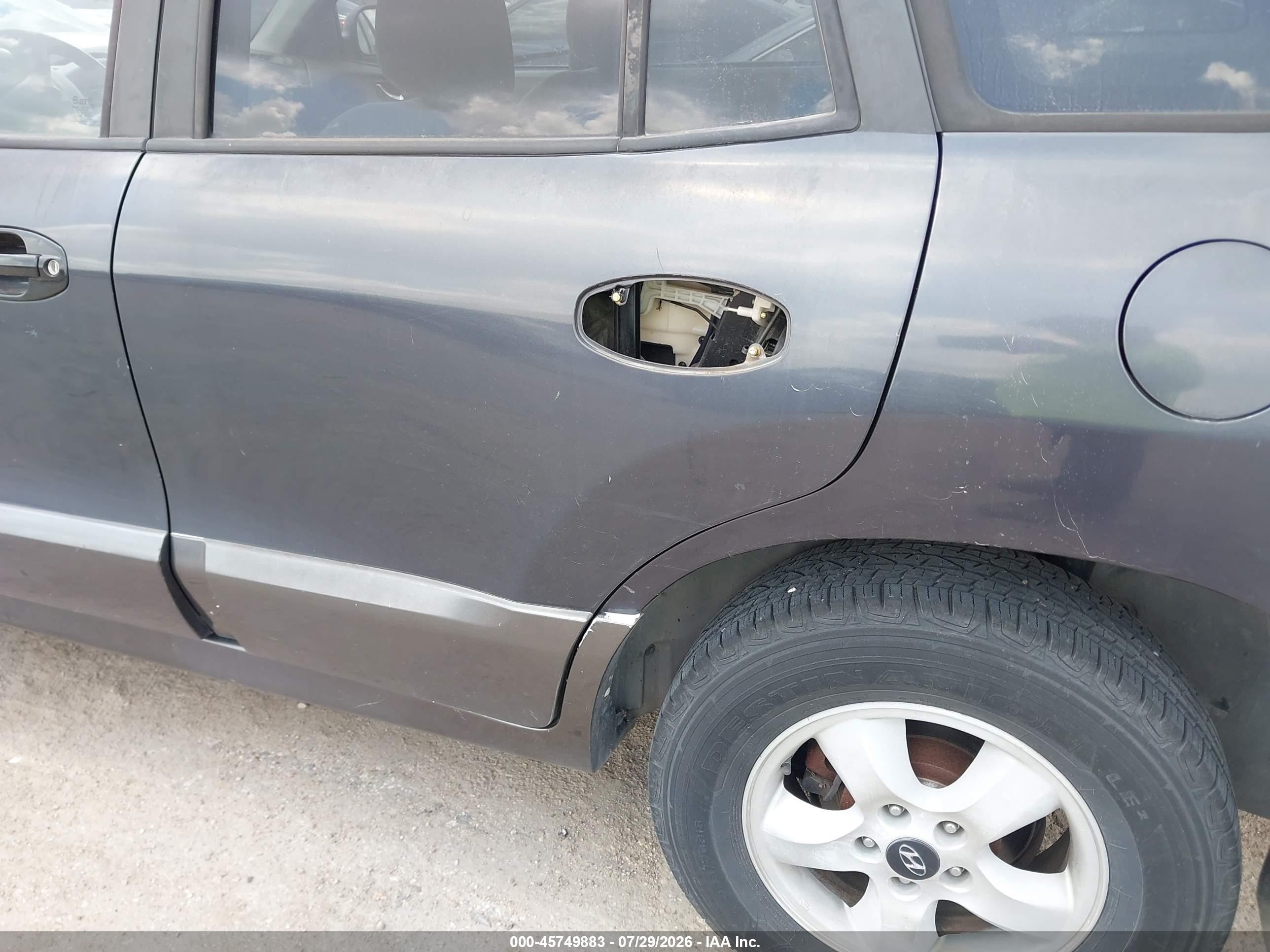 2006 Hyundai Santa Fe Gls Серый vin: KM8SC13D86U057306