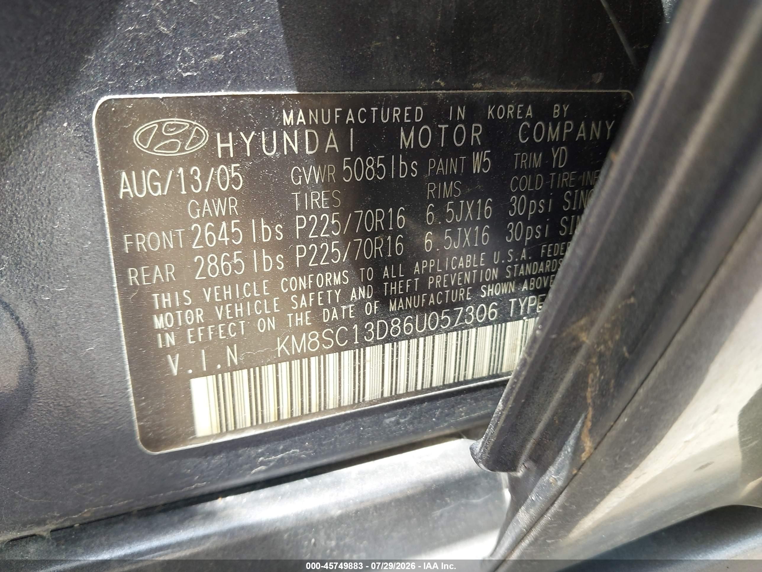 2006 Hyundai Santa Fe Gls Серый vin: KM8SC13D86U057306