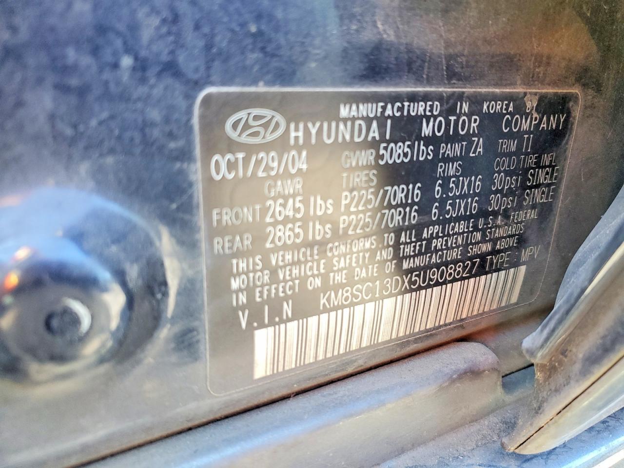 2005 Hyundai Santa Fe Gls Blue vin: KM8SC13DX5U908827