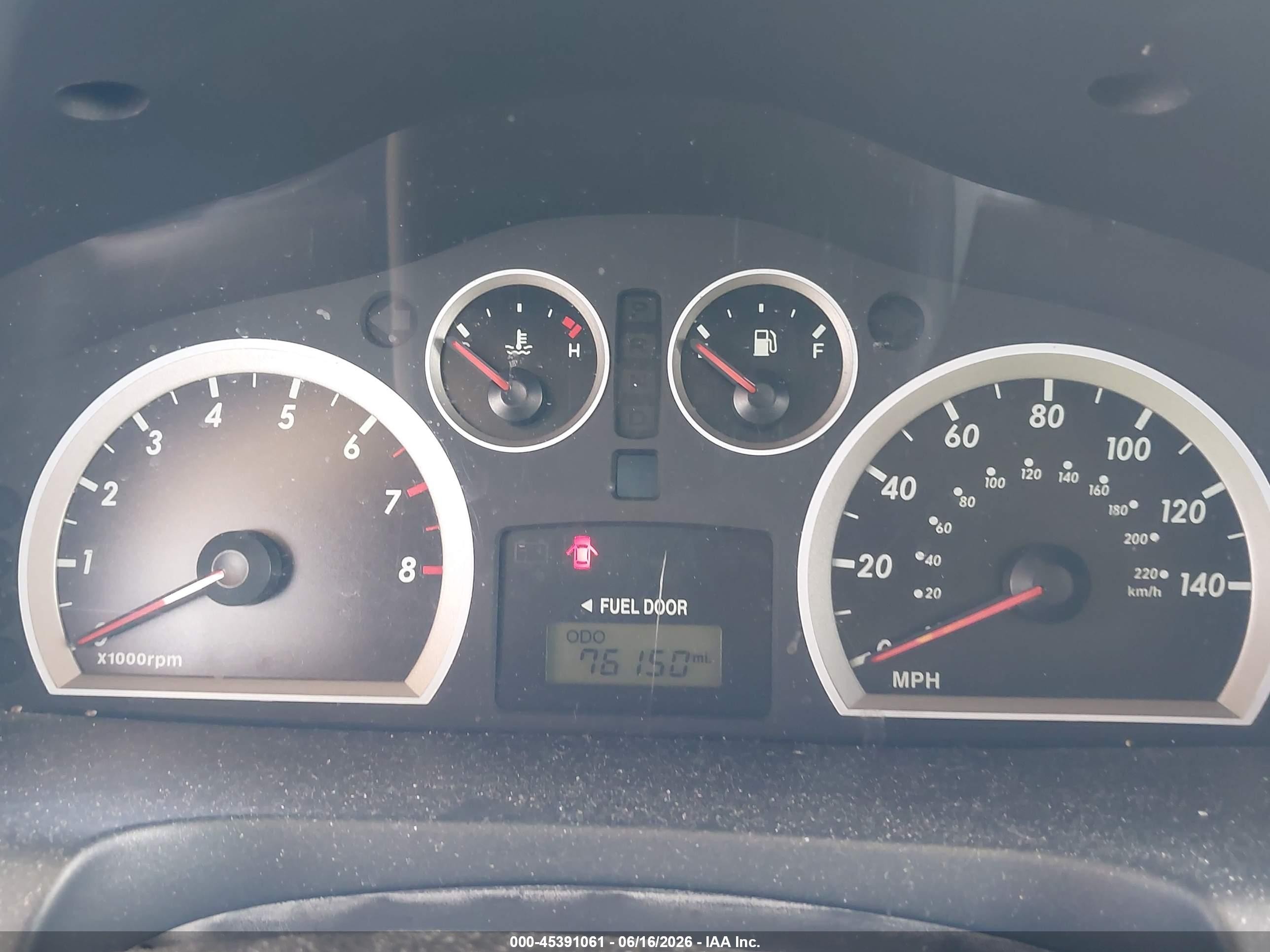 2005 Hyundai Santa Fe Gls Серебряный vin: KM8SC13DX5U937714