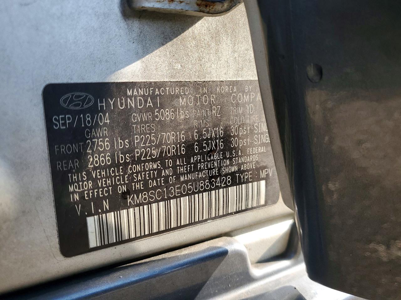 2005 Hyundai Santa Fe Gls Серебряный vin: KM8SC13E05U883428