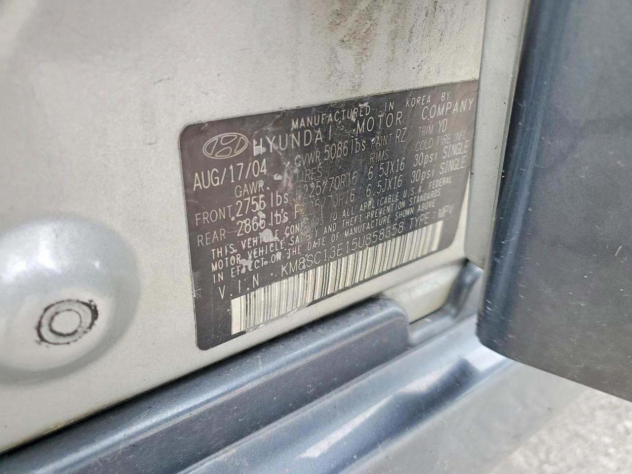 2005 Hyundai Santa Fe Gls Silver vin: KM8SC13E15U858358