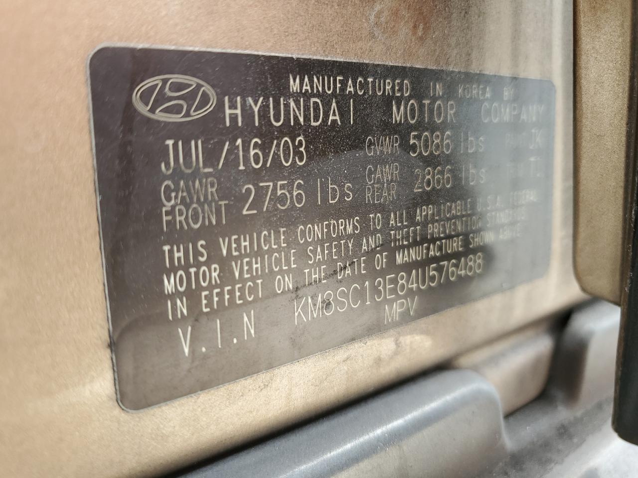 2004 Hyundai Santa Fe Gls Золотой vin: KM8SC13E84U576488