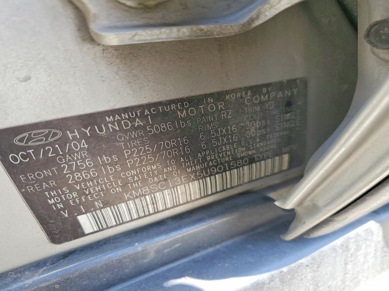 2005 Hyundai Santa Fe Gls Silver vin: KM8SC13EX5U901580