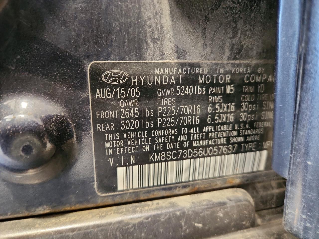 2006 Hyundai Santa Fe Gls Серый vin: KM8SC73D56U057637