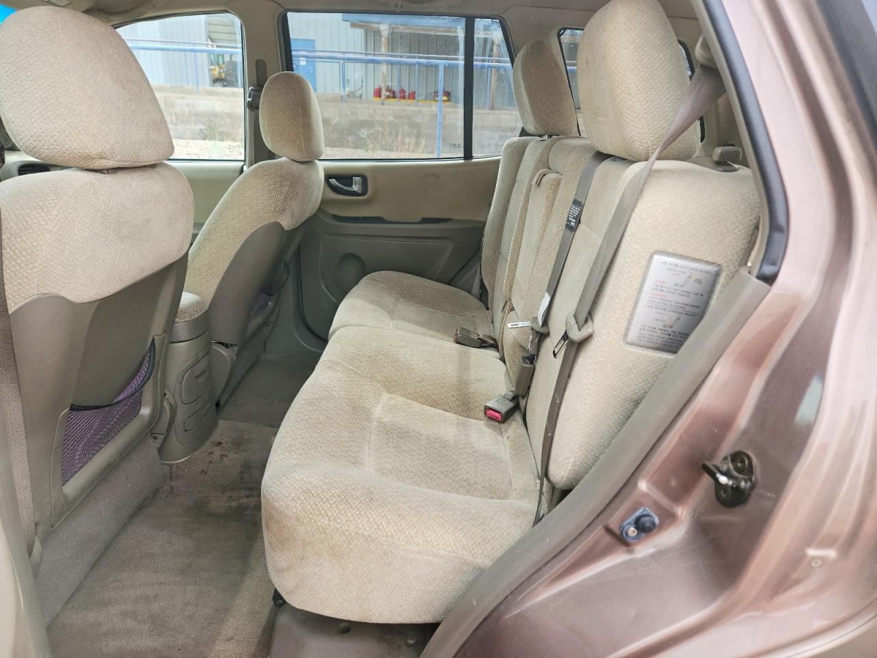 2005 Hyundai Santa Fe Gls Коричневый vin: KM8SC73D65U973452