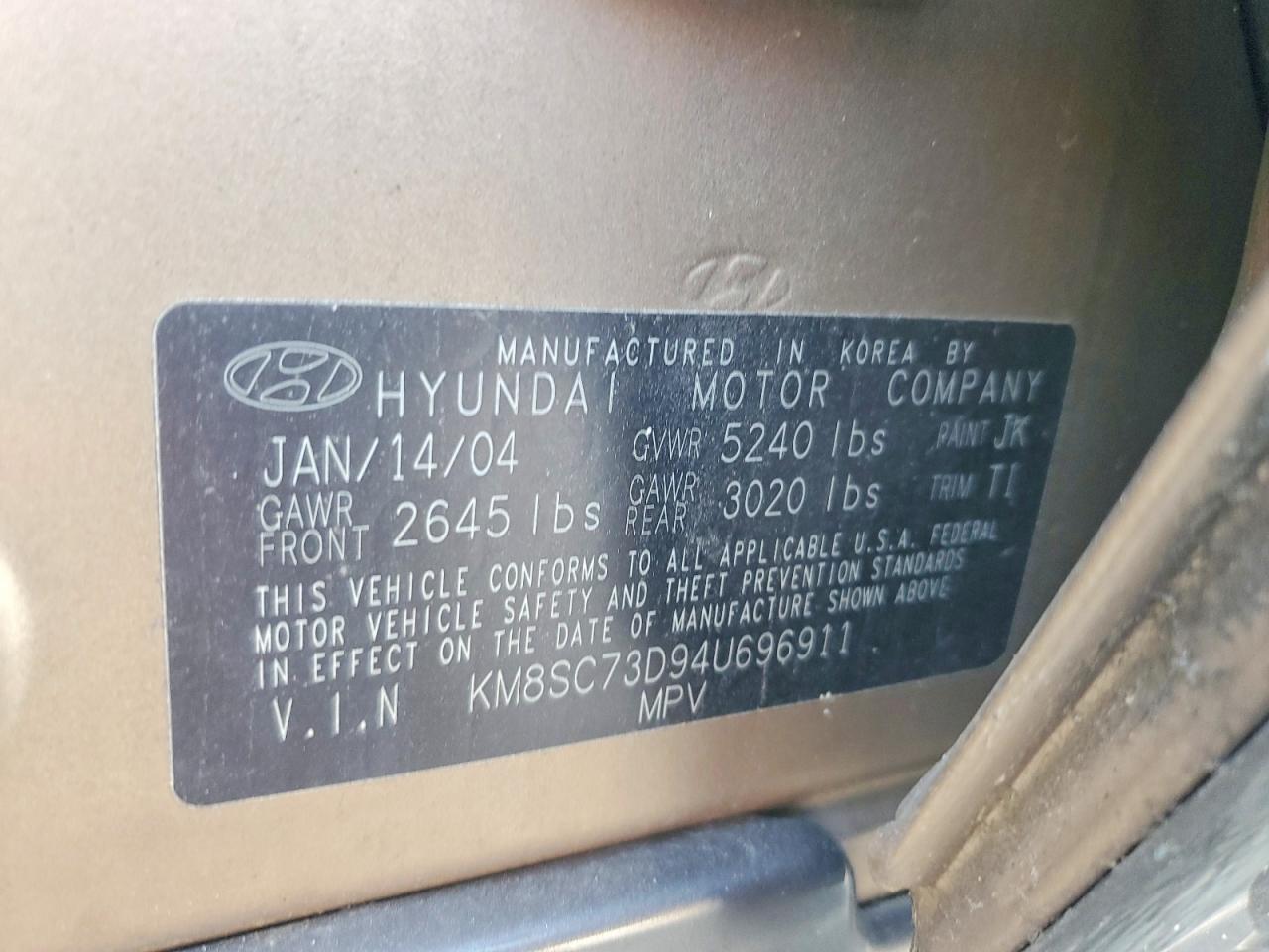 2004 Hyundai Santa Fe Gls Tan vin: KM8SC73D94U696911