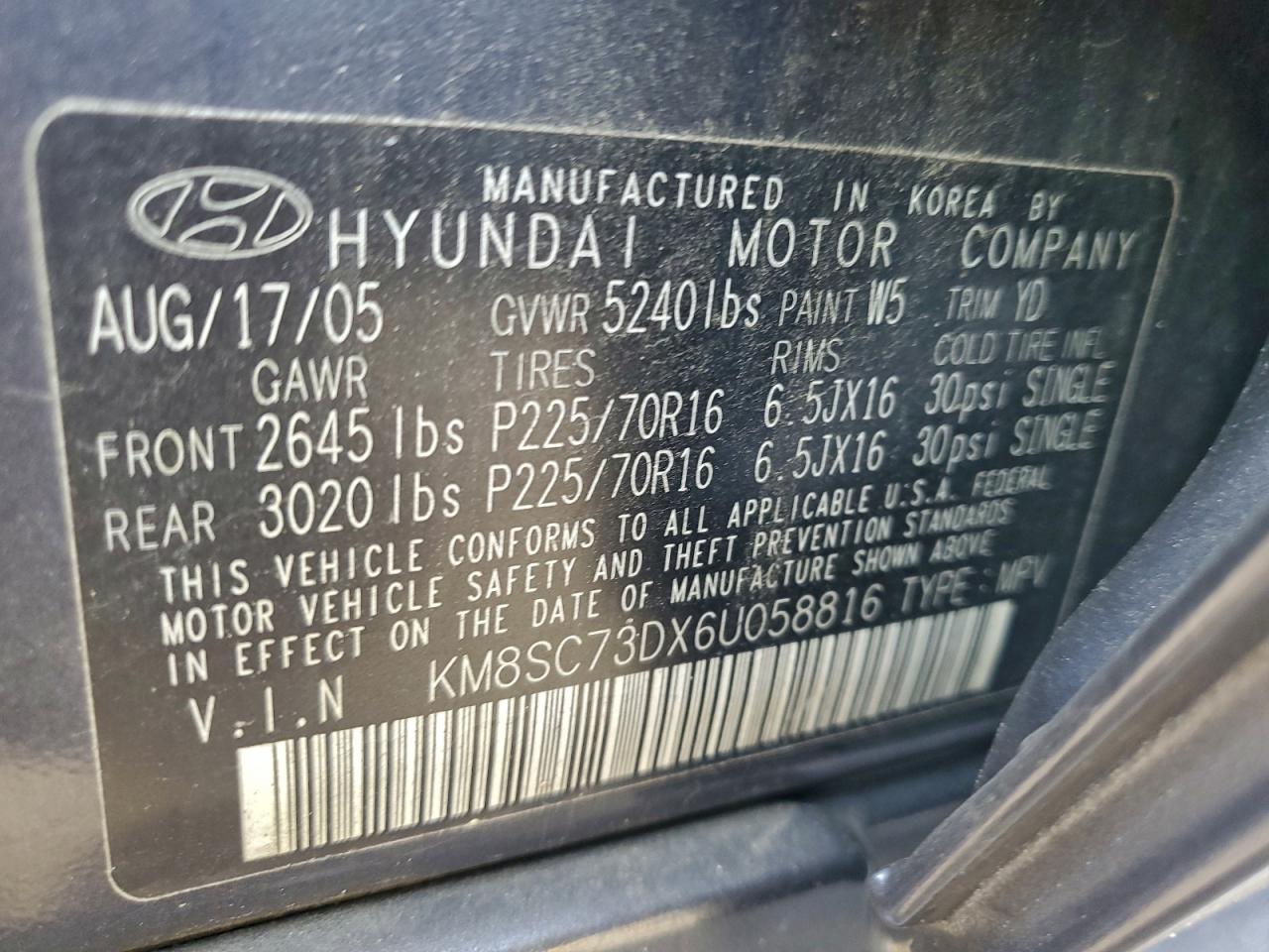 2006 Hyundai Santa Fe Gls Синий vin: KM8SC73DX6U058816
