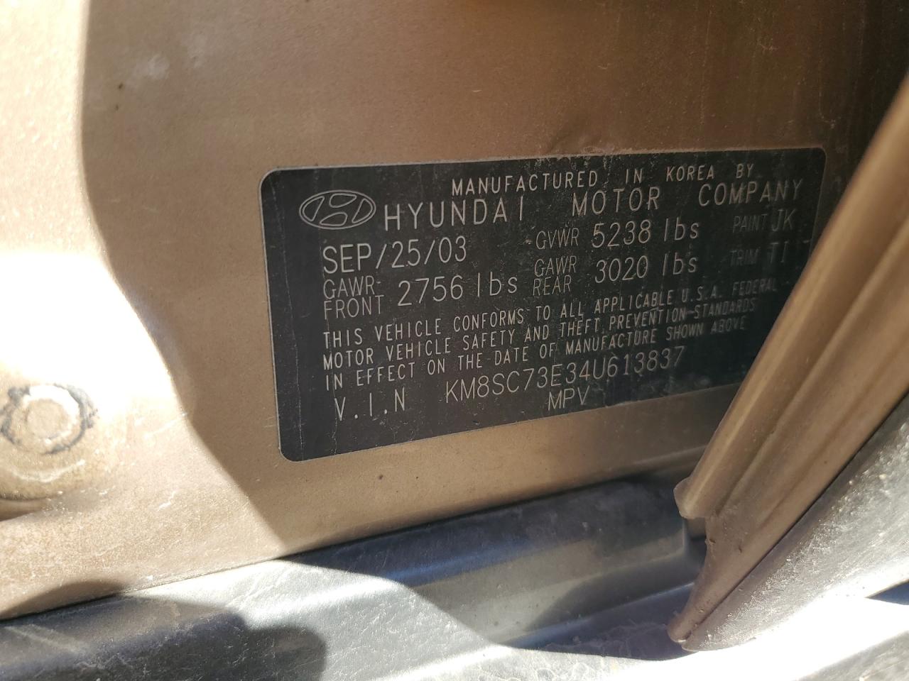 2004 Hyundai Santa Fe Gls Tan vin: KM8SC73E34U613837