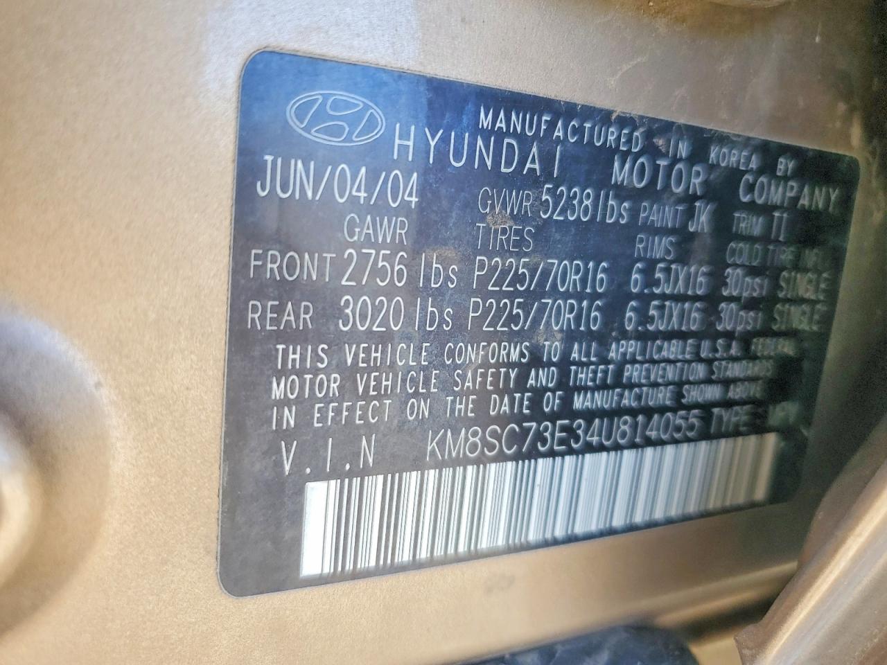2004 Hyundai Santa Fe Gls Brown vin: KM8SC73E34U814055
