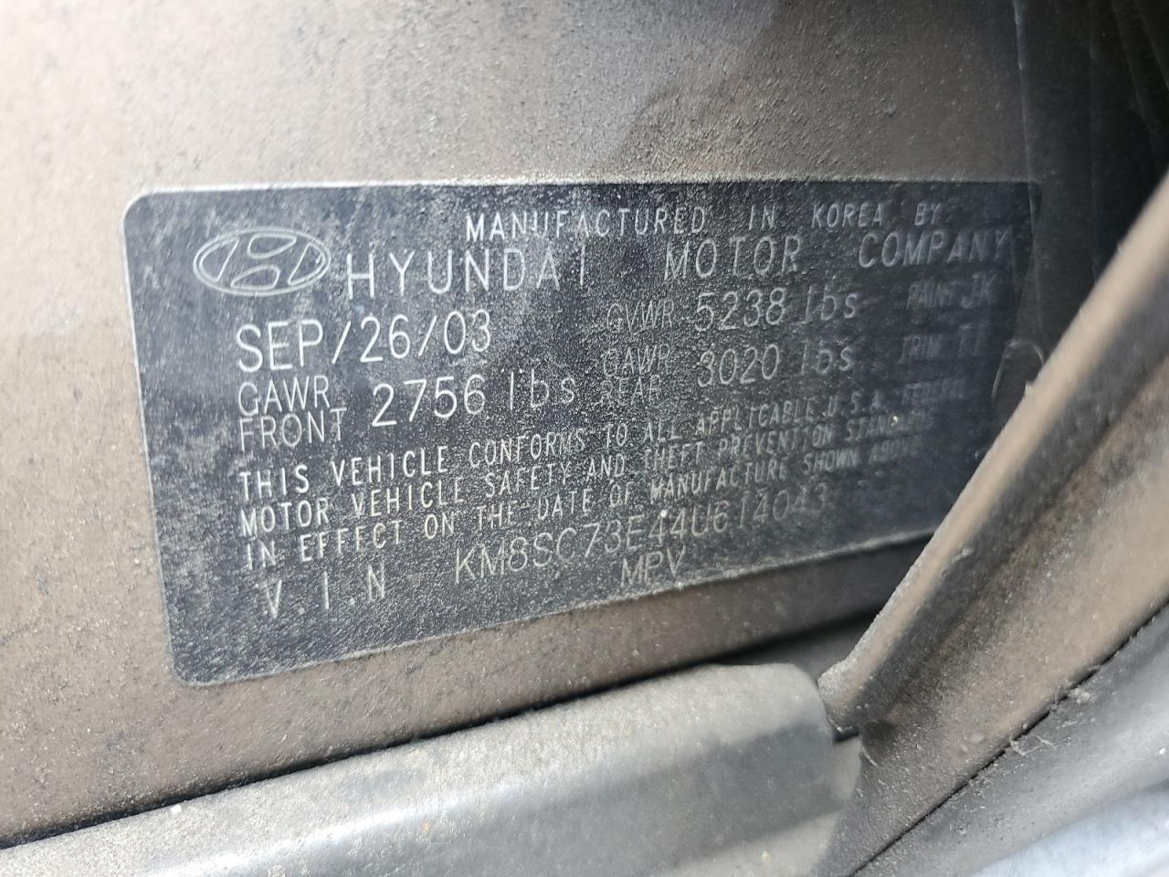 2004 Hyundai Santa Fe Gls Tan vin: KM8SC73E44U614043