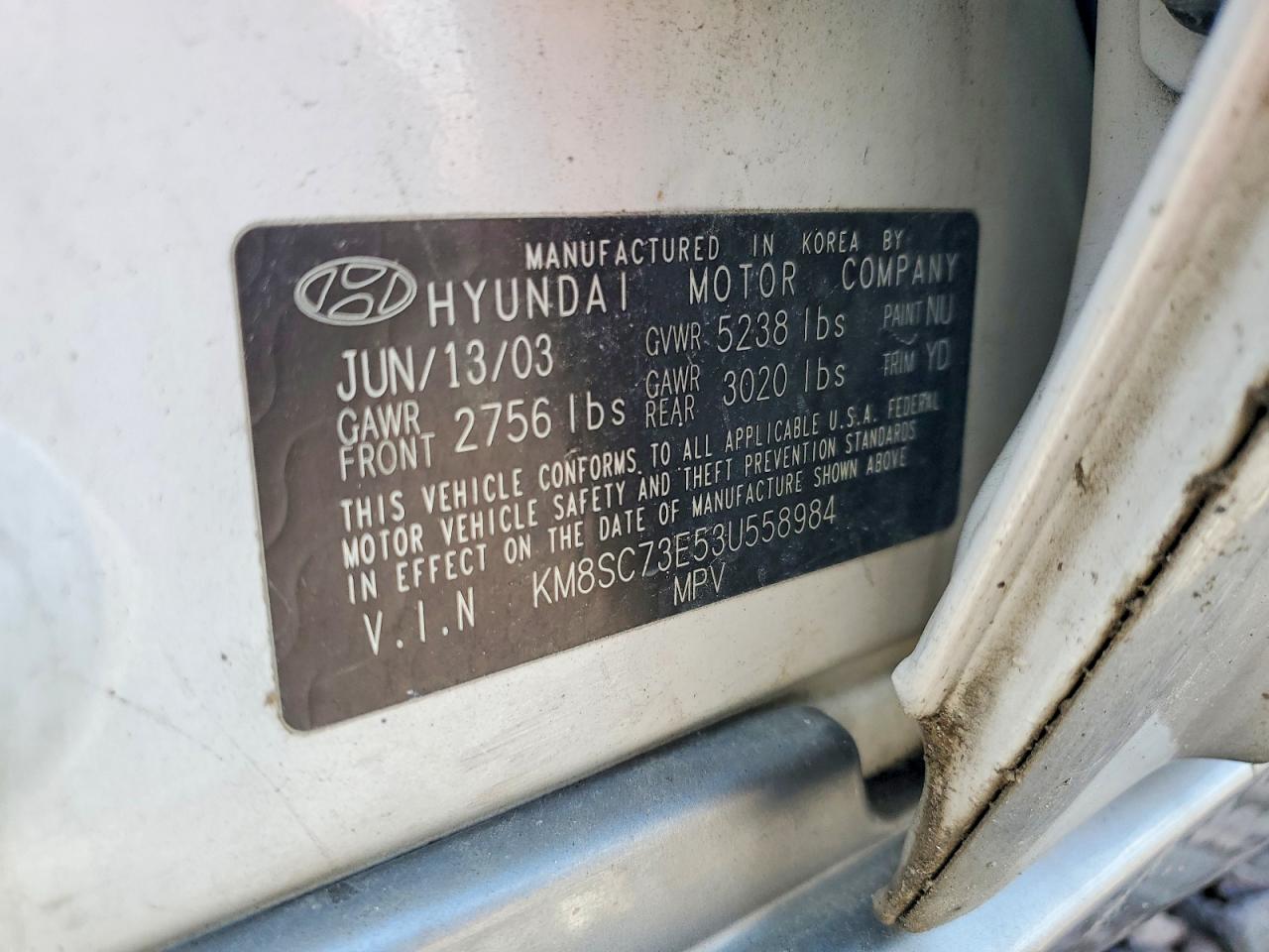 2003 Hyundai Santa Fe Gls White vin: KM8SC73E53U558984