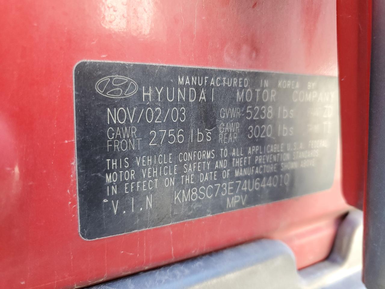 2004 Hyundai Santa Fe Gls Красный vin: KM8SC73E74U644010