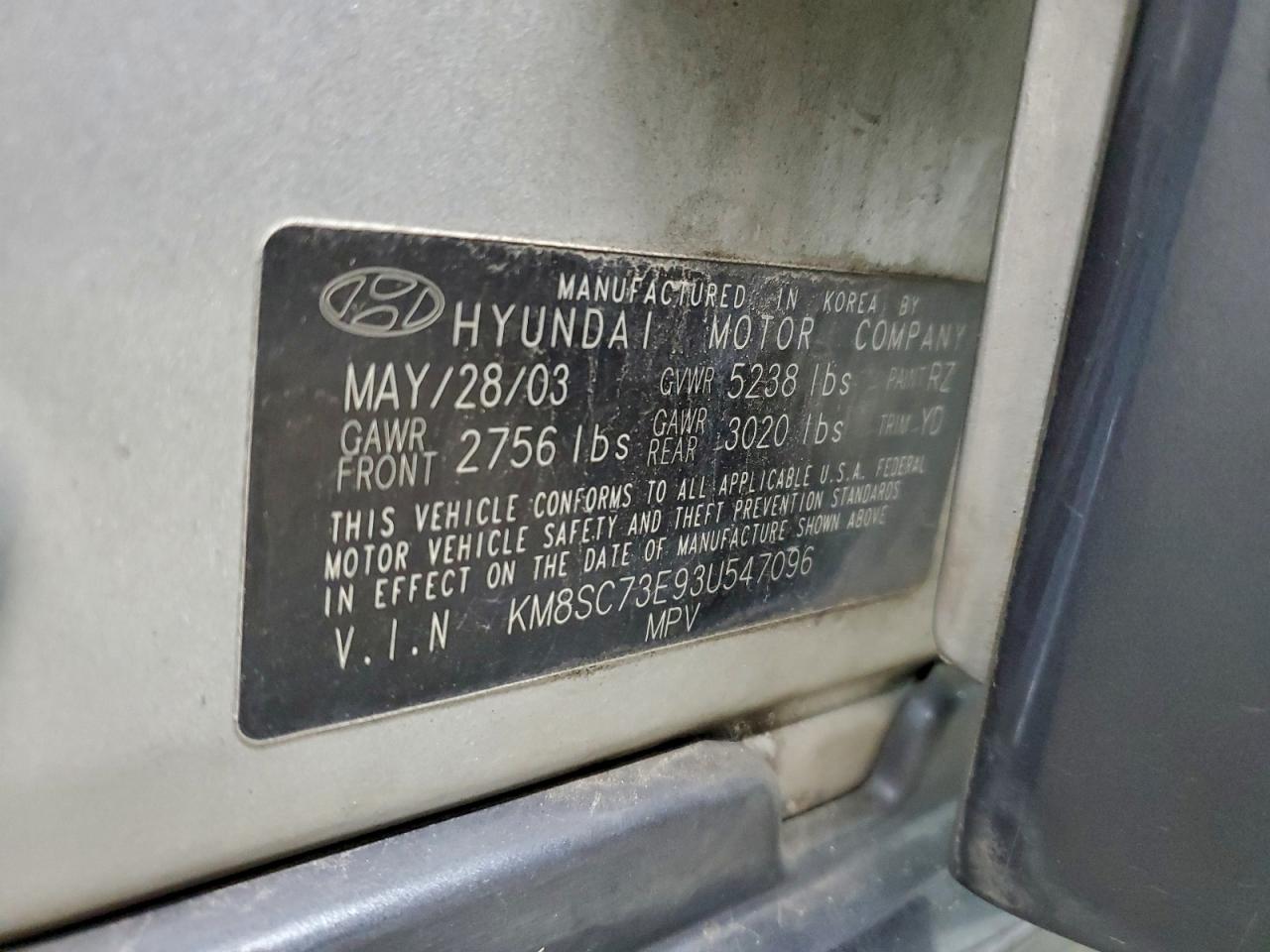 2003 Hyundai Santa Fe Gls Silver vin: KM8SC73E93U547096