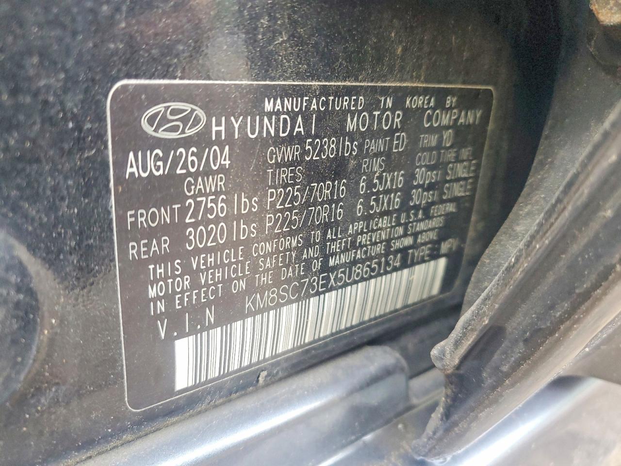 2005 Hyundai Santa Fe Gls Black vin: KM8SC73EX5U865134