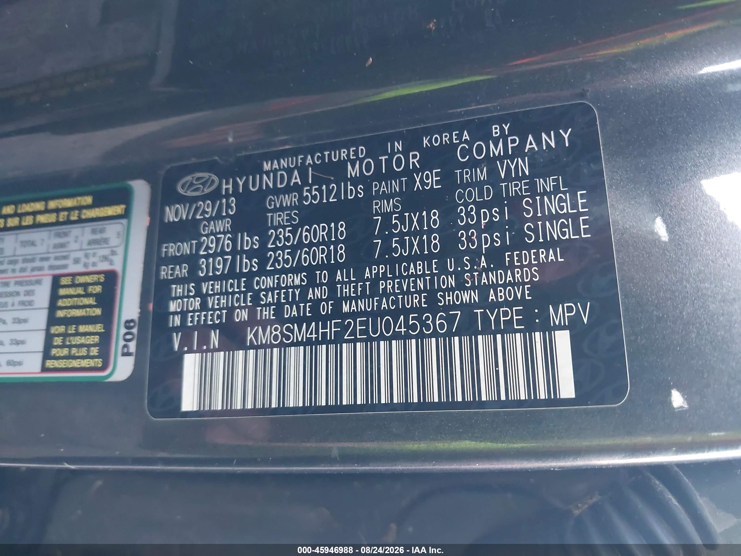 2014 Hyundai Santa Fe Gls Серый vin: KM8SM4HF2EU045367