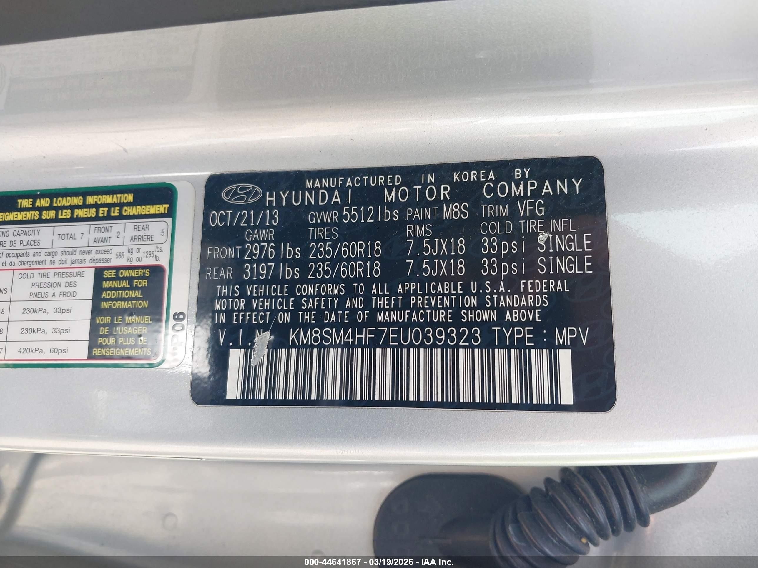 2014 Hyundai Santa Fe Gls Silver vin: KM8SM4HF7EU039323